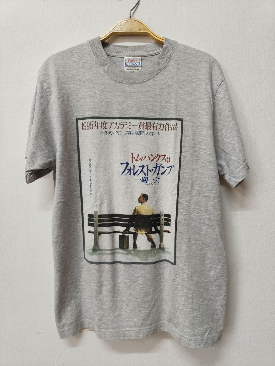 Vintage Forrest Gum Movie Promo Tees Size US M / EU 48-50 / 2 - 1 Thumbnail