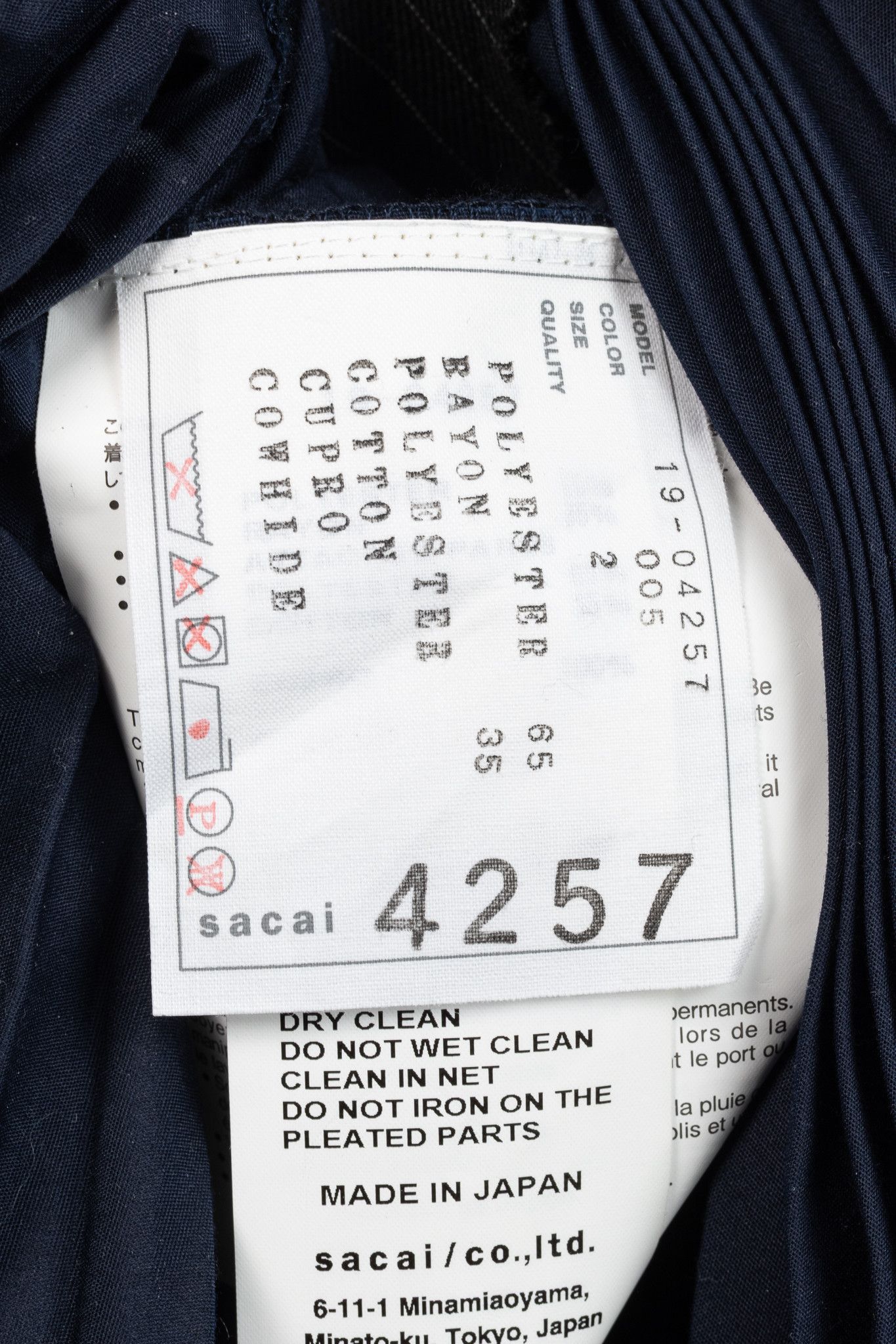 Sacai Sacai Black & Navy Pinstripe Docking Pleated Skirt Size 28" / US 6 / IT 42 - 8 Thumbnail