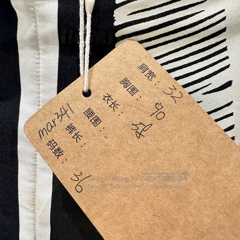 Hermes Hermes Bow Detail Color Block Sleeveless Vest Size XS / US 0-2 / IT 36-38 - 5 Thumbnail