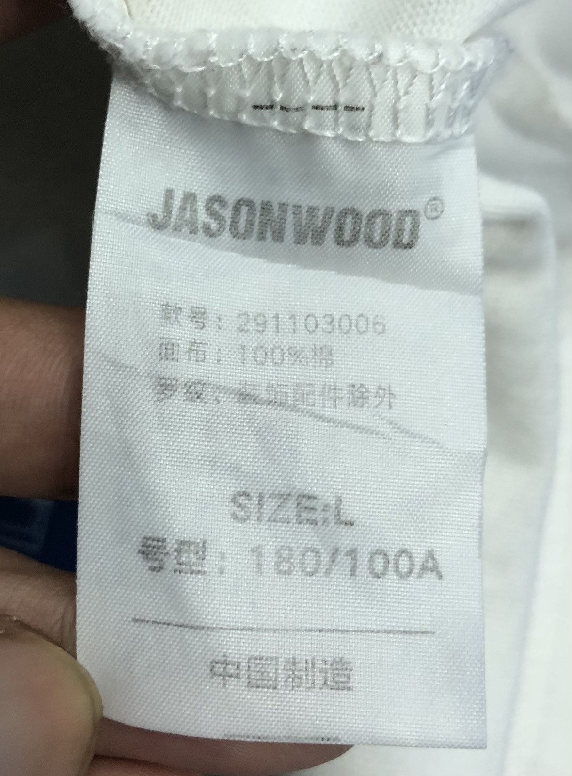 Japanese Brand Vintage Jasonwood Chrono Cross T-Shirt Size US L / EU 52-54 / 3 - 11 Thumbnail