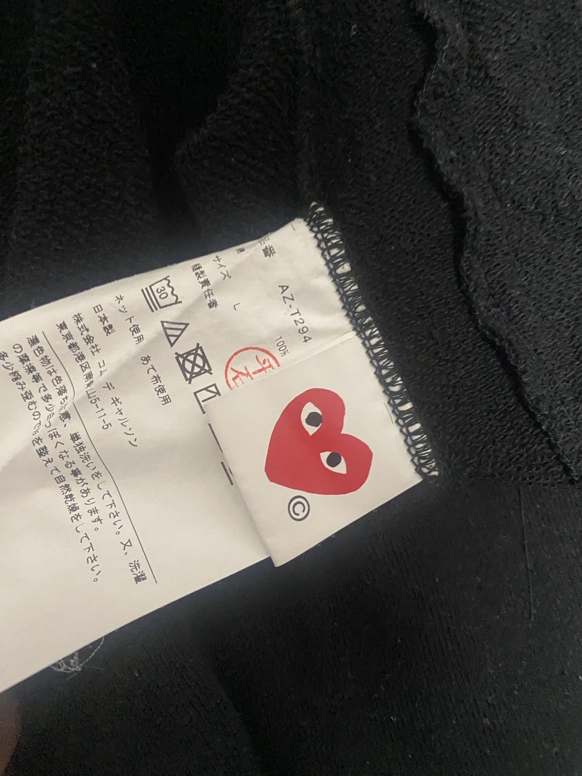 Comme des Garcons Comme Des Garçon Large Hoodie Size US L / EU 52-54 / 3 - 3 Thumbnail