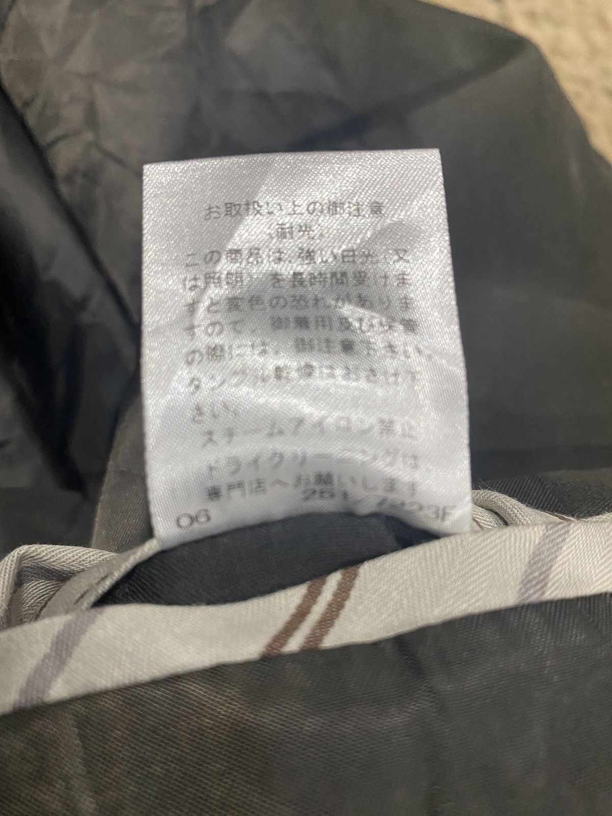 Yohji Yamamoto Rare🔥INED HOMME By YOHJI YAMAMOTO Cotton Jacket Size US M / EU 48-50 / 2 - 23 Thumbnail