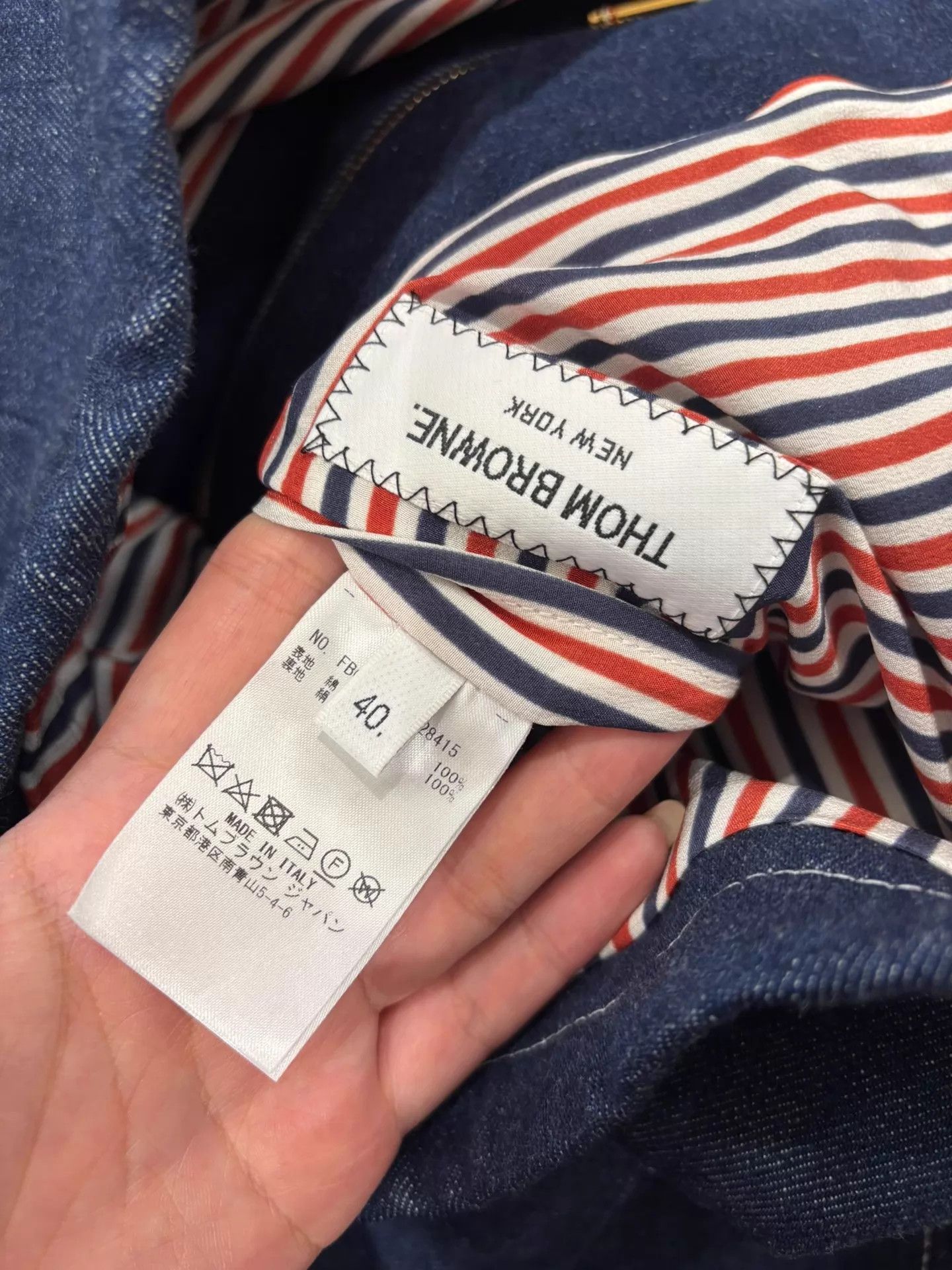 Thom Browne THOM BROWNE Decon 4-Pocket Denim Jacket Archive 40 Size S / US 4 / IT 40 - 7 Thumbnail