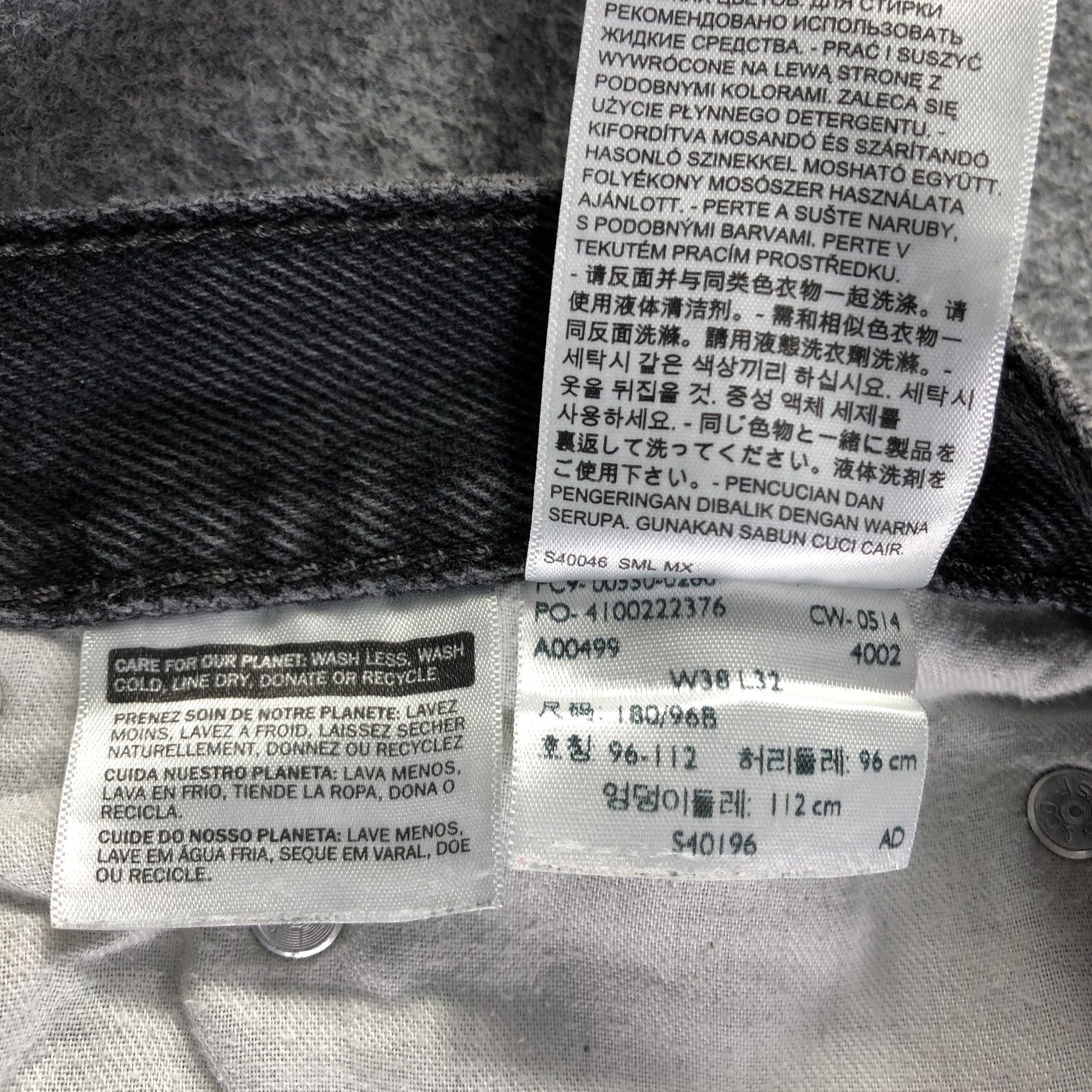 Levi's Vintage Levis 550 Jeans-J3128 Size US 39 - 13 Thumbnail
