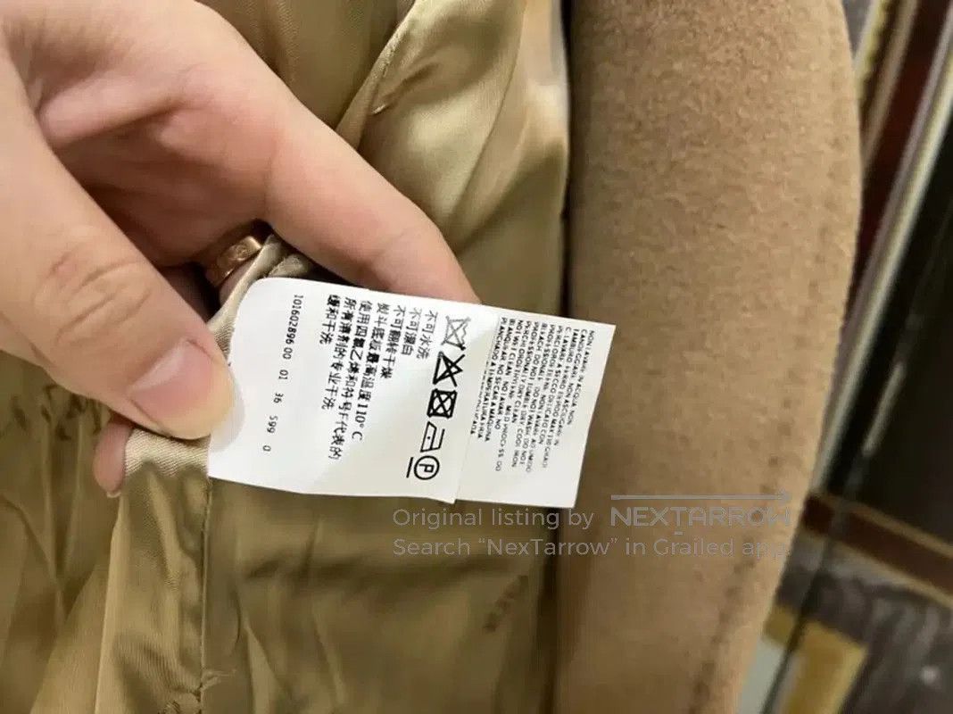 MaxMara Beige Wool Women's Coat .
