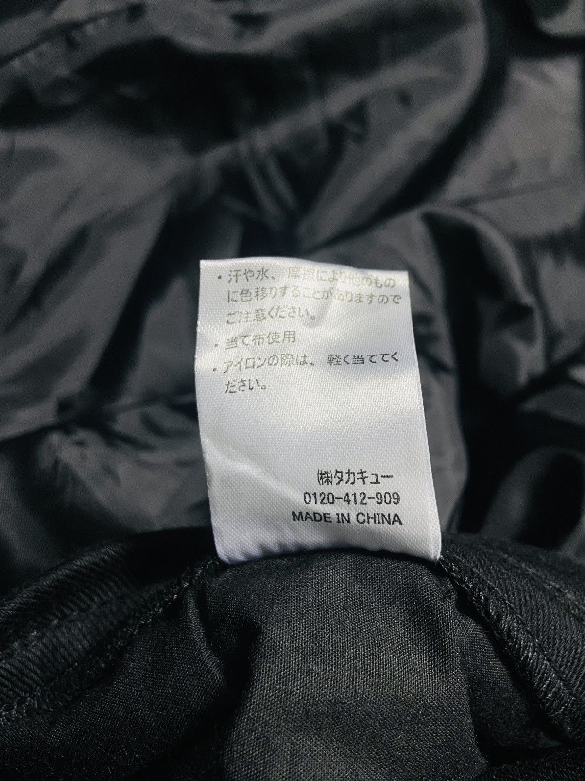 Shellac Shellac X Semantic Design Biker Style Jacket - Zipper Cuffs Size US M / EU 48-50 / 2 - 16 Thumbnail