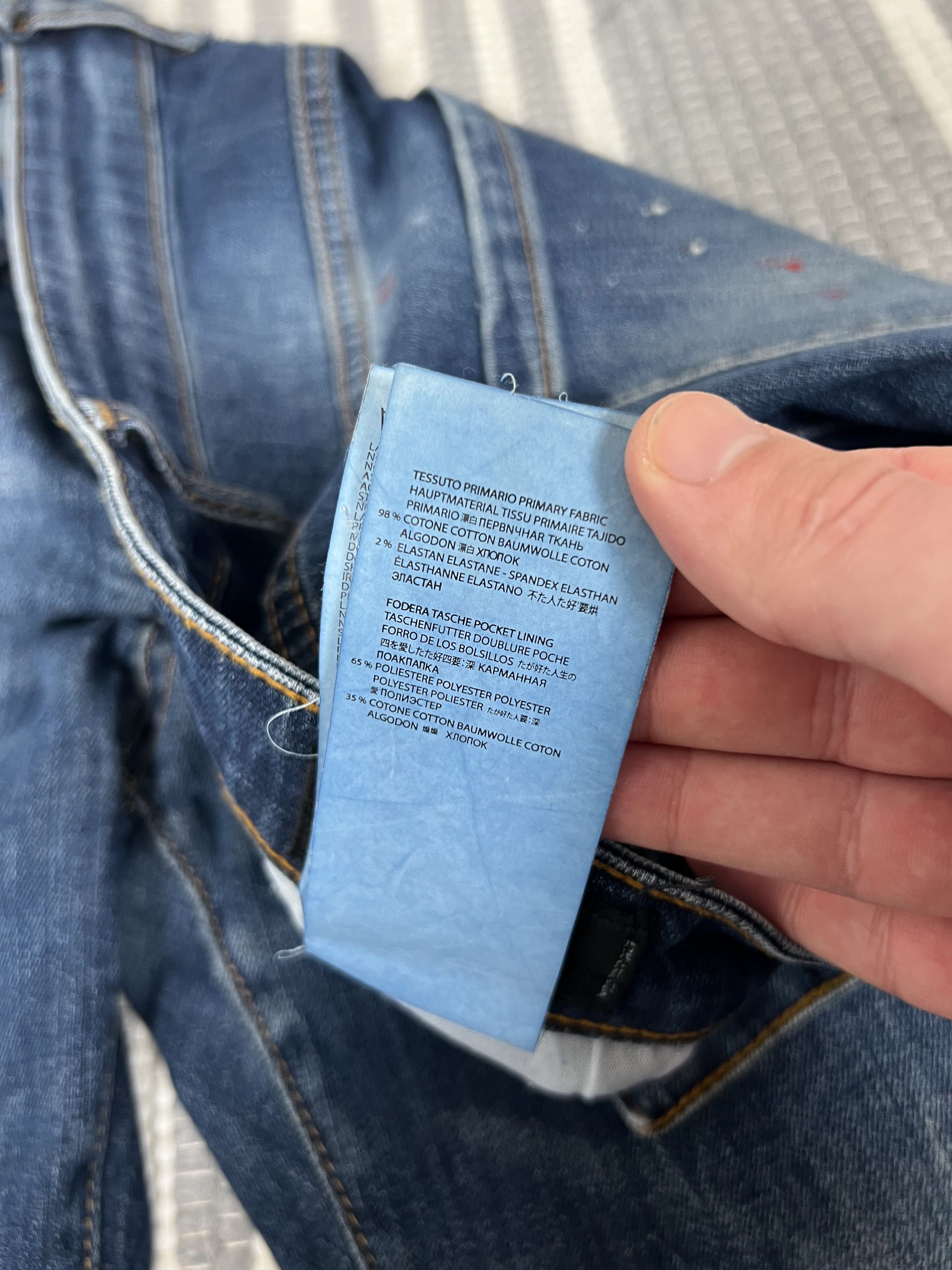 Dsquared2 Dsquared2 Skinny Blue Denim Jeans Size US 34 / EU 50 - 7 Thumbnail