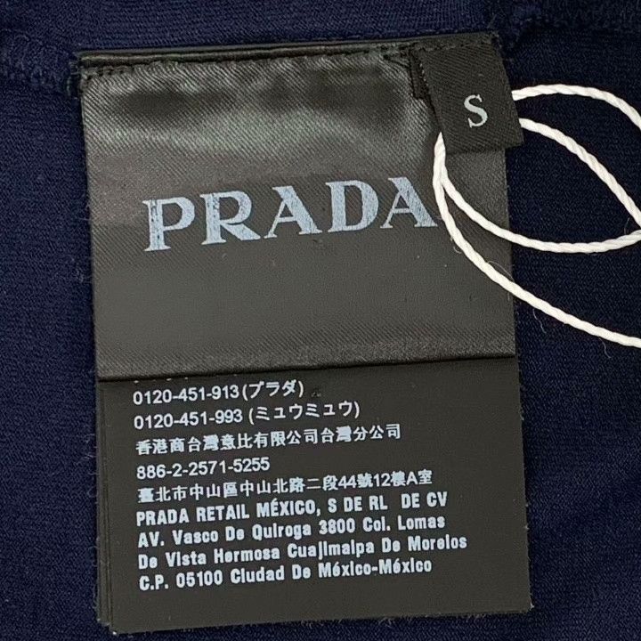 Prada Prada Cotton Round Neck Short Sleeve T-shirt Size US S / EU 44-46 / 1 - 7 Thumbnail