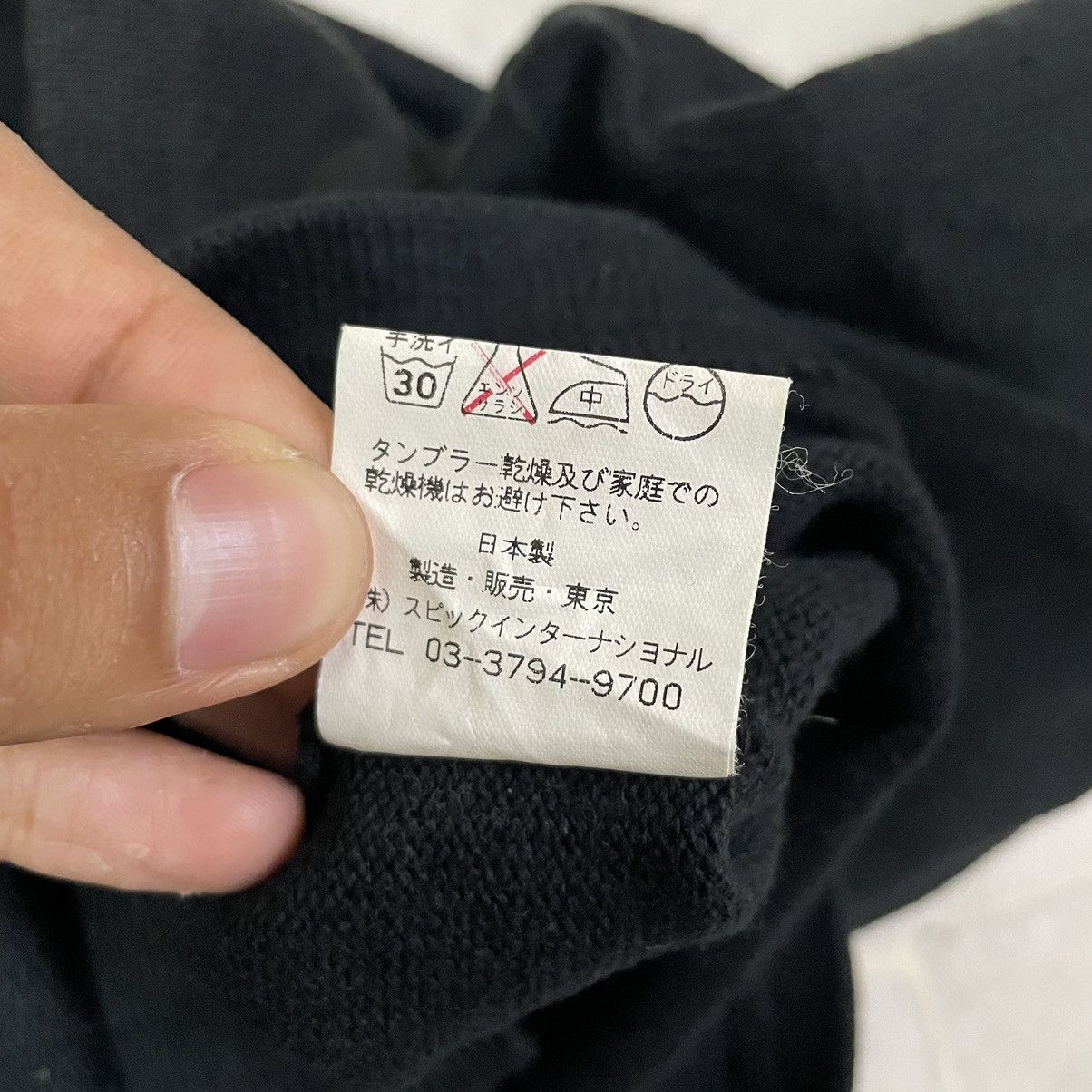 Tornado Mart All black Archival Clothing Japanes Tornado Mart Size US M / EU 48-50 / 2 - 7 Thumbnail