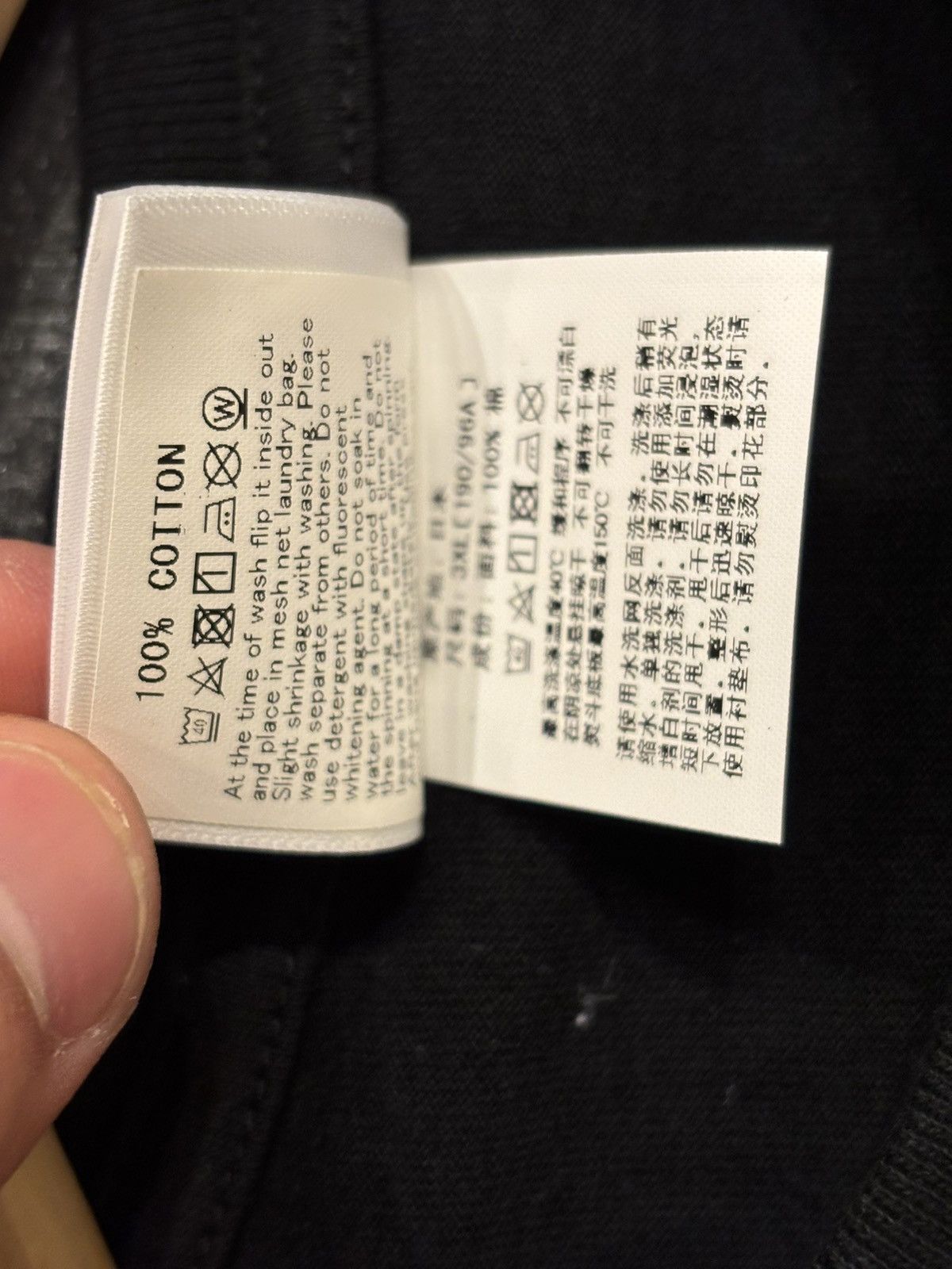 Bape Bape X ET Tee Size US XXL / EU 58 / 5 - 6 Thumbnail