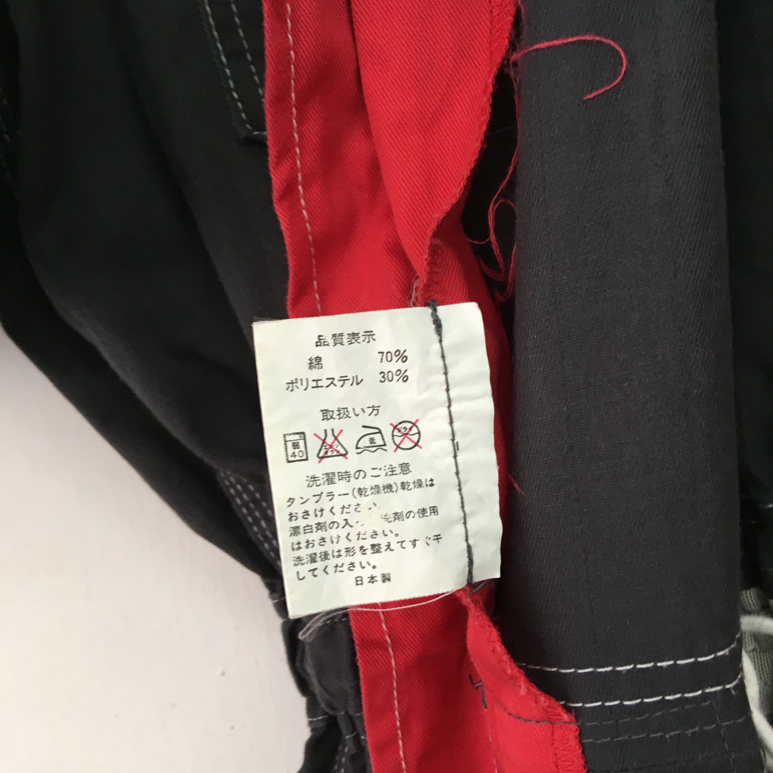 Japanese Brand Vintage 90s Kanagawa Toyota Seibi KTS Japan Factory Size US L / EU 52-54 / 3 - 7 Thumbnail