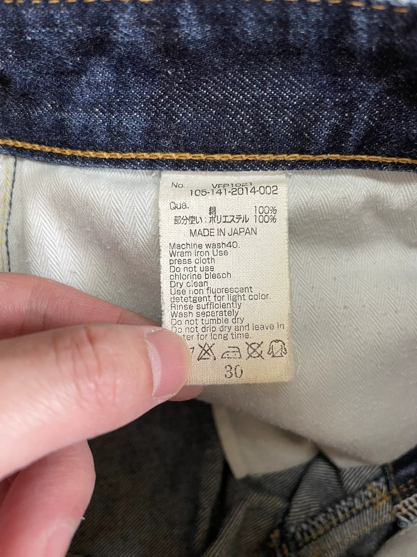 Fragment Design FRAGMENT x VANQUISH Blue Flash Vintage Jeans W30 VG Size US 30 / EU 46 - 9 Thumbnail