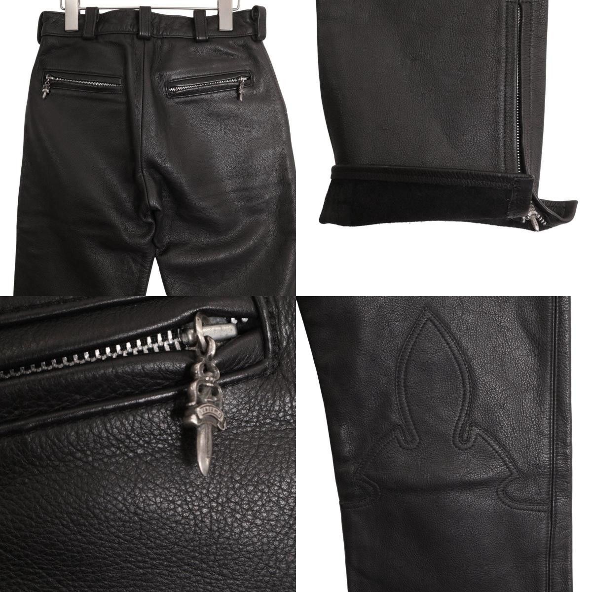 Chrome Hearts Chrome Hearts Flare Knee Leather Pants Size US 27 - 3 Thumbnail