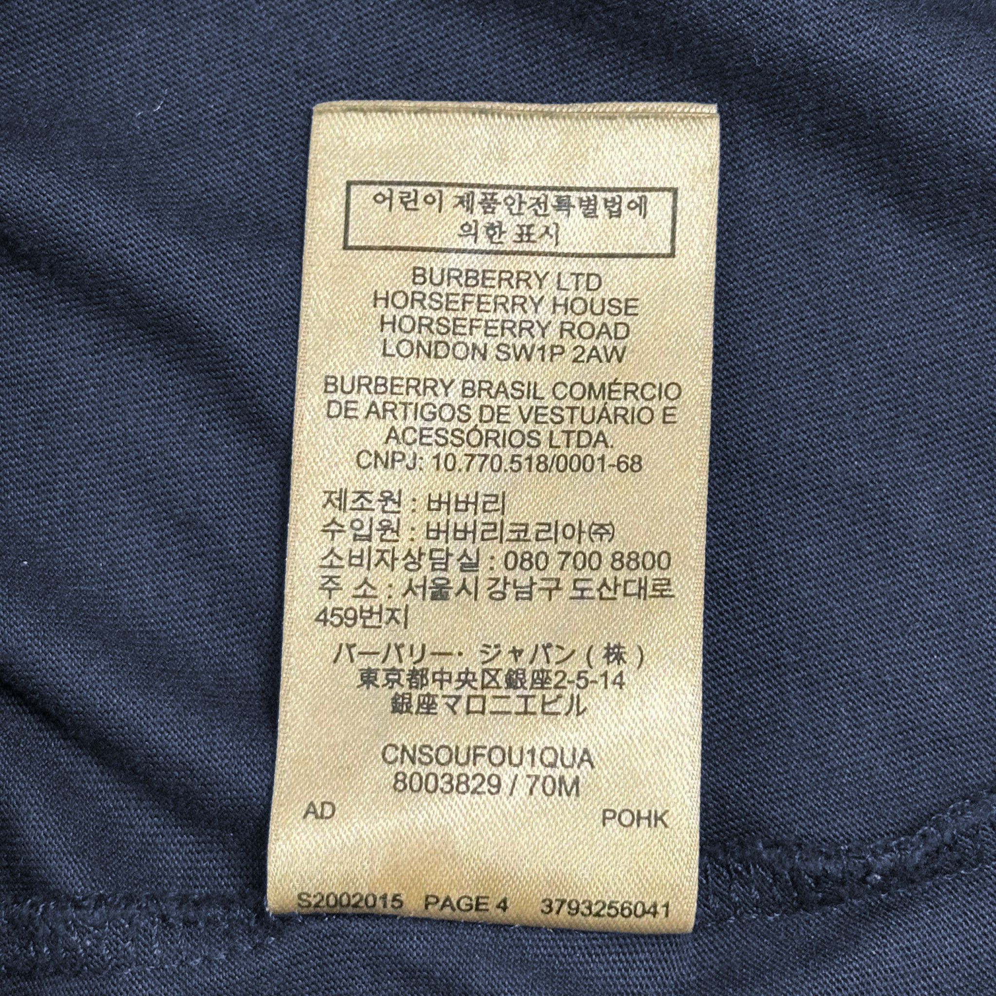Burberry 86dbr240903012 Size US S / EU 44-46 / 1 - 2 Thumbnail