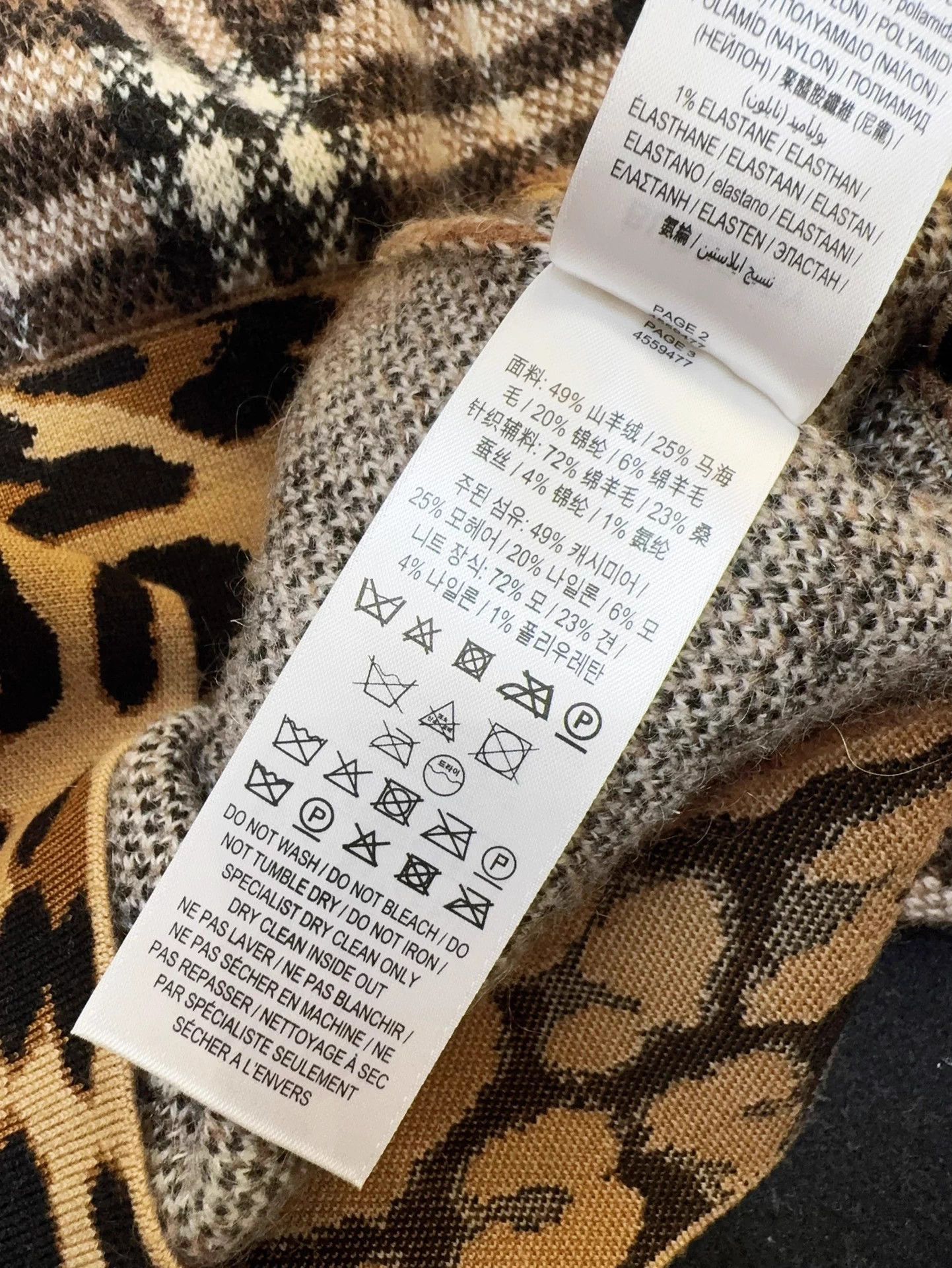 Burberry Burberry Check Leopard Trim V-neck Knit Sweater L Size L / US 10 / IT 46 - 7 Thumbnail