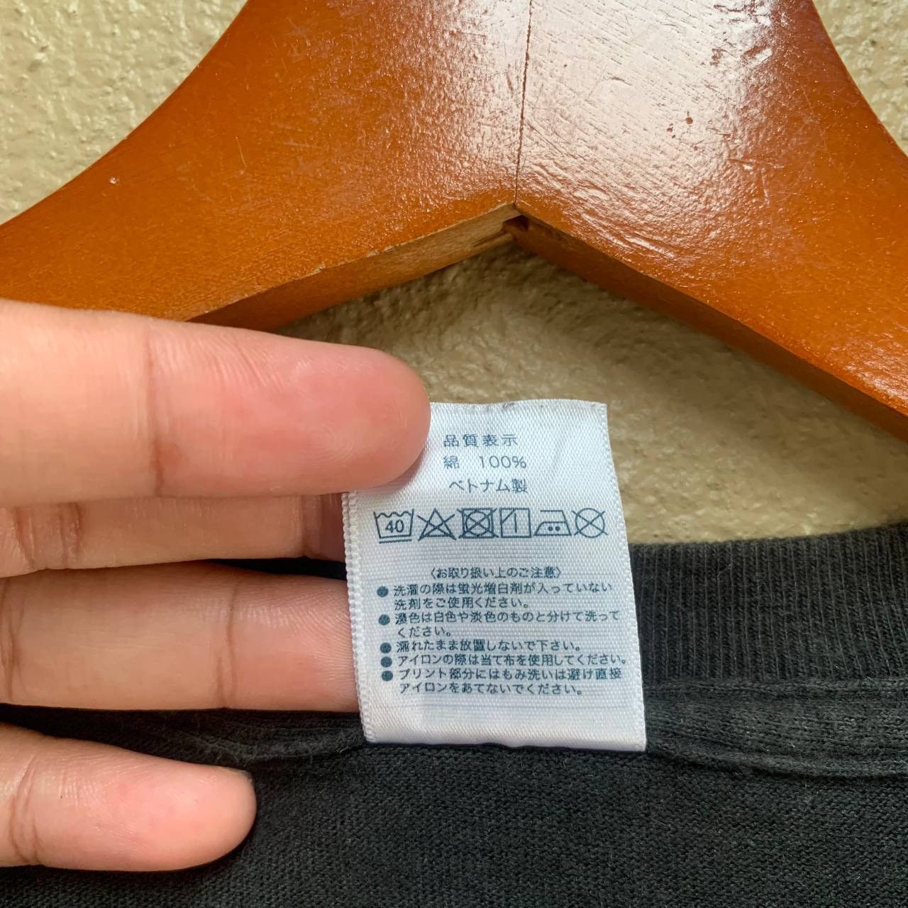 Rap Tees Japanese Rapper KOHH T-shirt Size US XL / EU 56 / 4 - 7 Thumbnail