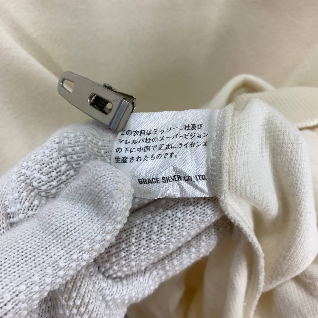 MISSONI SPORT Crew Neck Sweatshirt #2383-11
