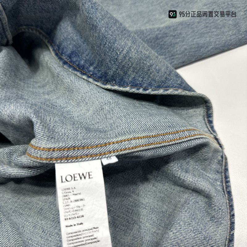 Loewe LOEWE Men's Denim Collar Button-Up Jacket Size US M / EU 48-50 / 2 - 1 Thumbnail