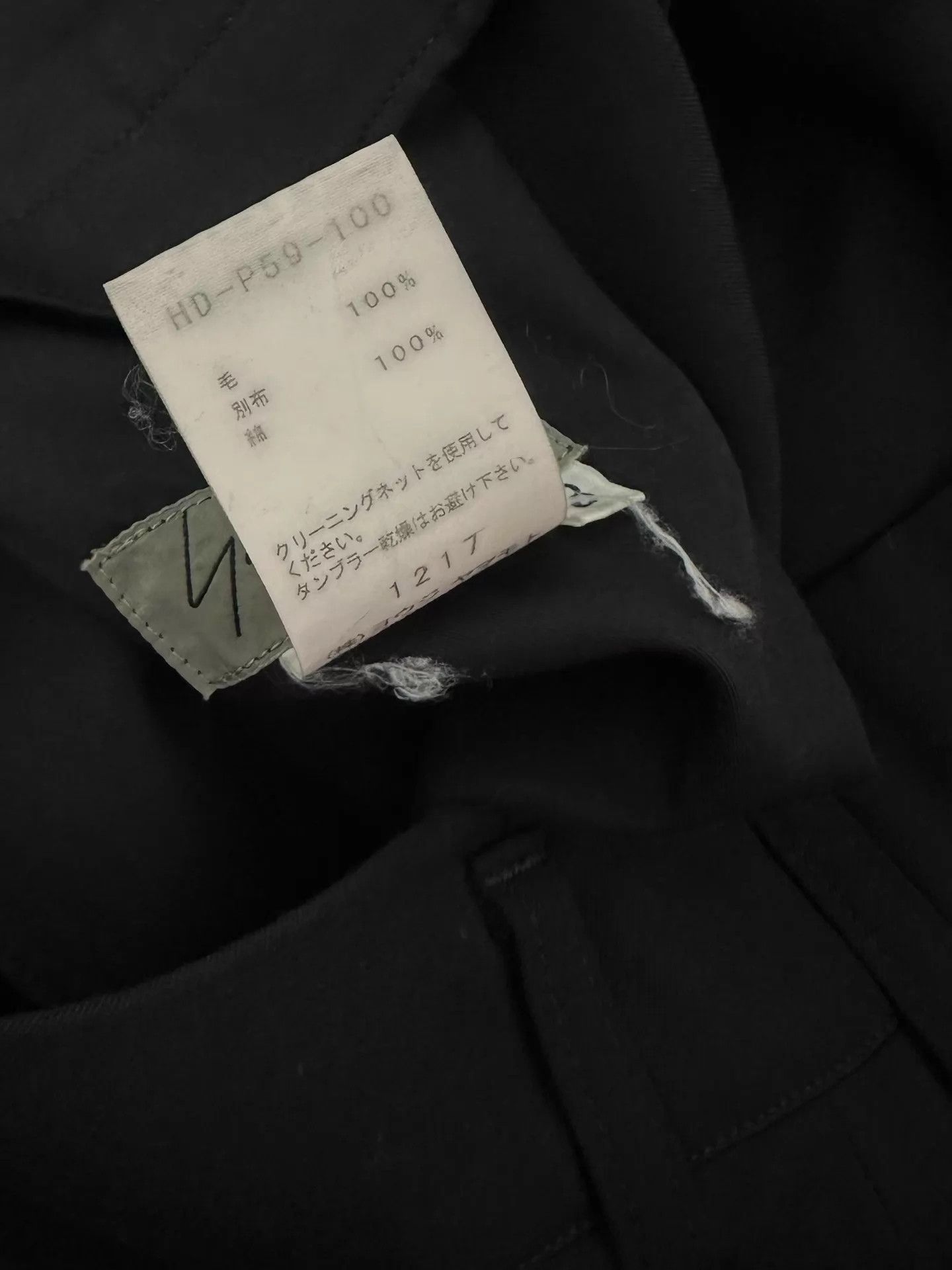 Yohji Yamamoto Yohji Yamamoto 17ss Asymmetric Deconstructed Pants Black 3 Size US 34 / EU 50 - 5 Thumbnail