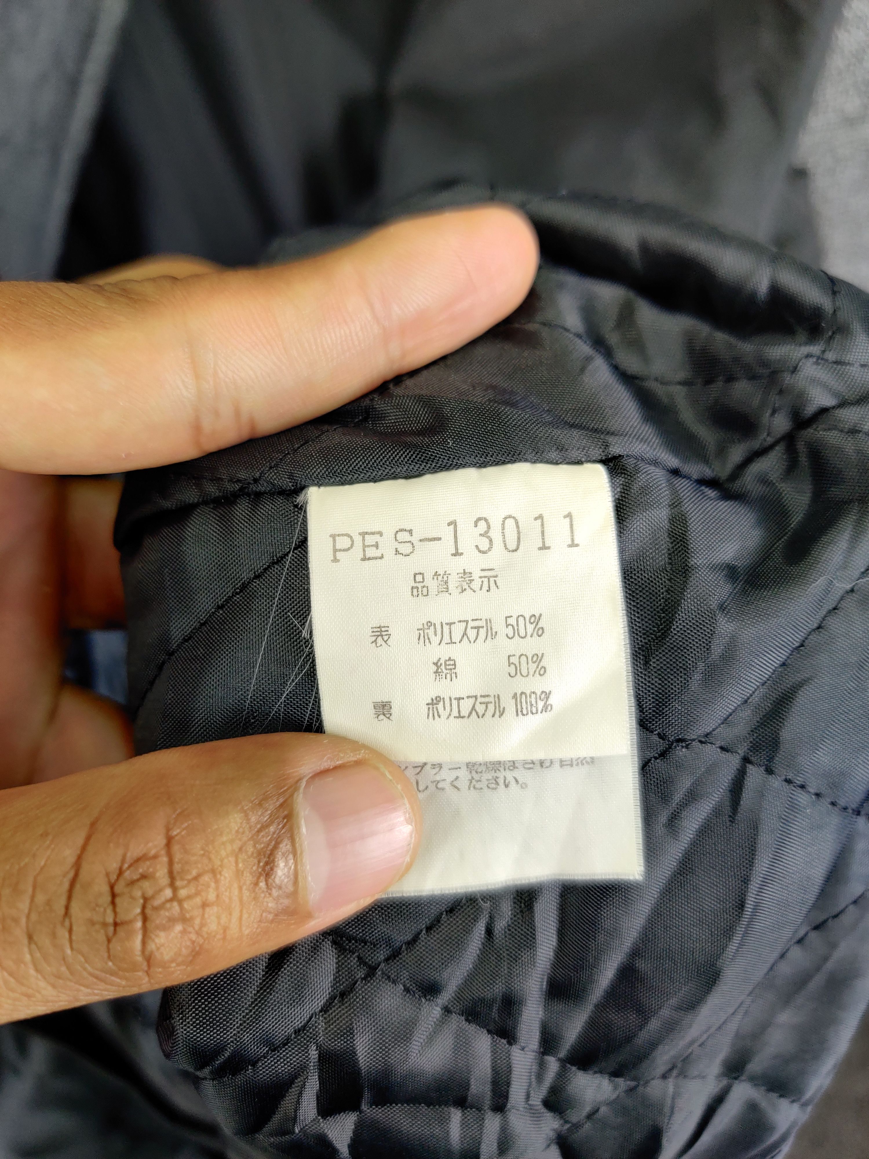 Japanese Brand Vintage Person's Parkas Long Hoodie Jacket Size US L / EU 52-54 / 3 - 12 Thumbnail