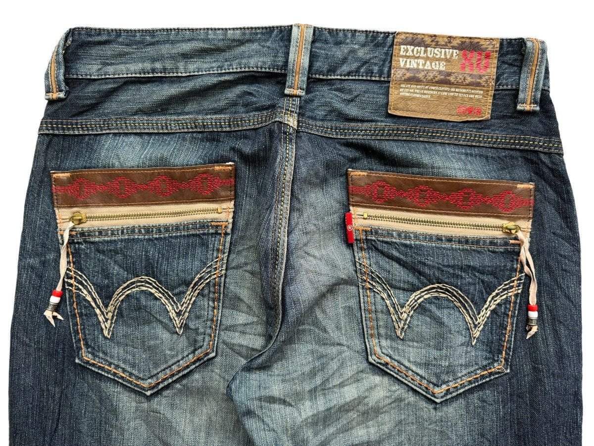 Edwin VINTAGE EDWIN EXCLUSIVE XV NAVAJO POCKET BAGGY JEANS Size US 36 / EU 52 - 10 Thumbnail