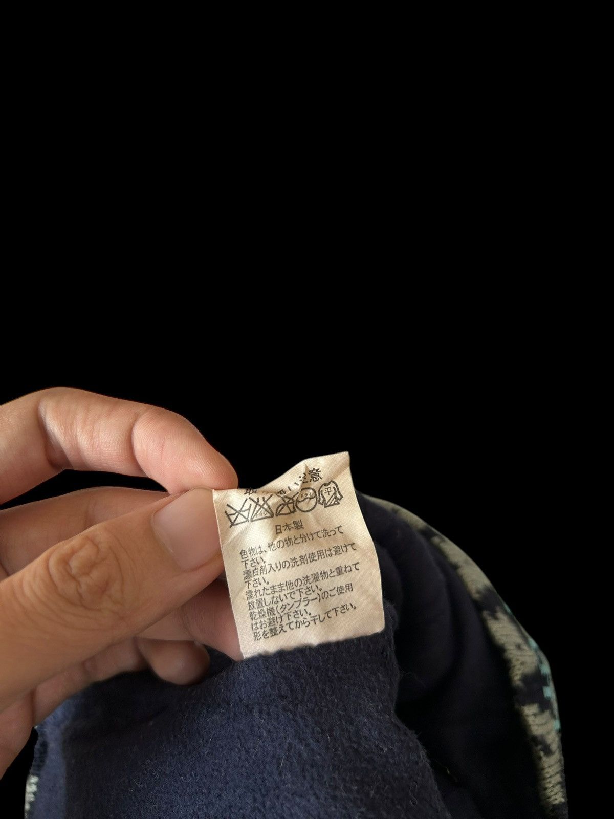 14th Addiction × Le Grande Bleu (L.G.B.) Vintage Japanese Style Beanie Hats Size ONE SIZE - 8 Thumbnail