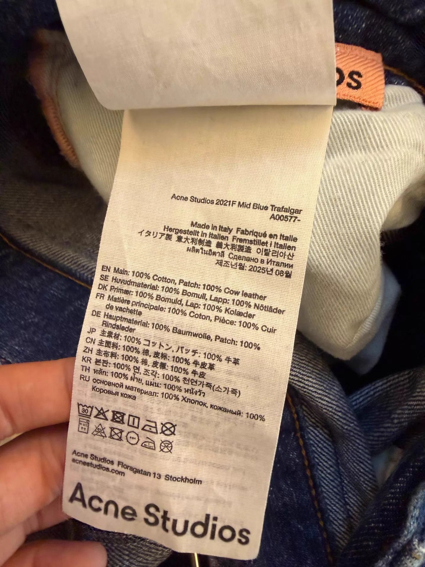 Acne Studios Acne 2021F Relaxed Straight Stone Wash Painted Jeans 26/32 Size 26" / US 2 / IT 38 - 5 Thumbnail