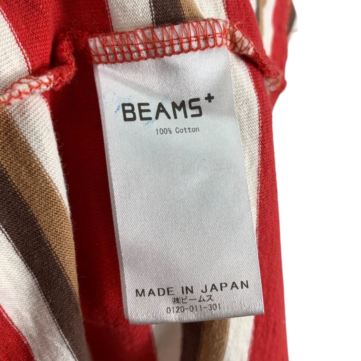 Beams Plus BEAMS PLUS x MISSISSIPPI Japanese Brand Pocket Tshirt Size US M / EU 48-50 / 2 - 6 Thumbnail