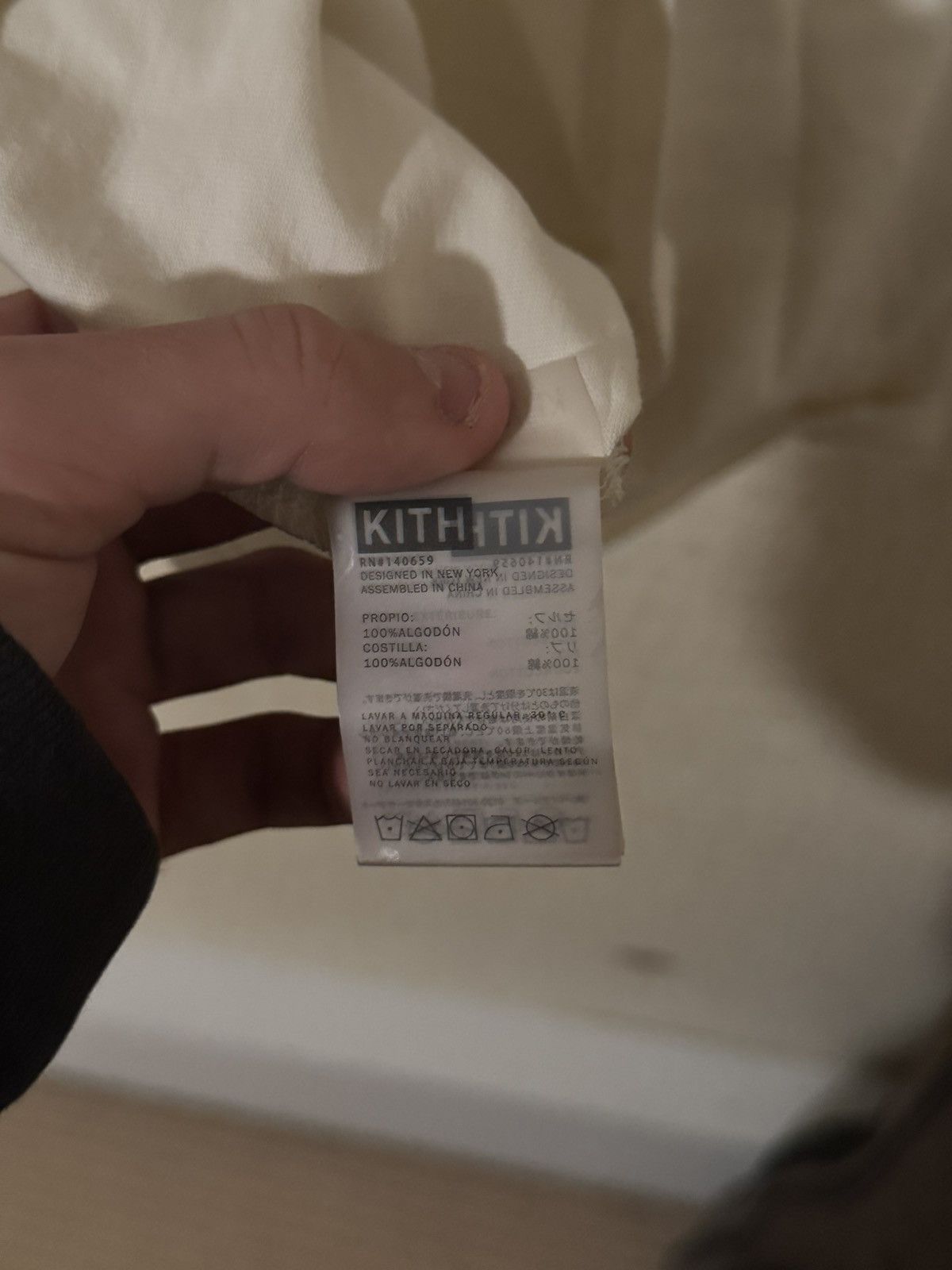 Kith Kith just us white t shirt Size US XS / EU 42 / 0 - 5 Thumbnail