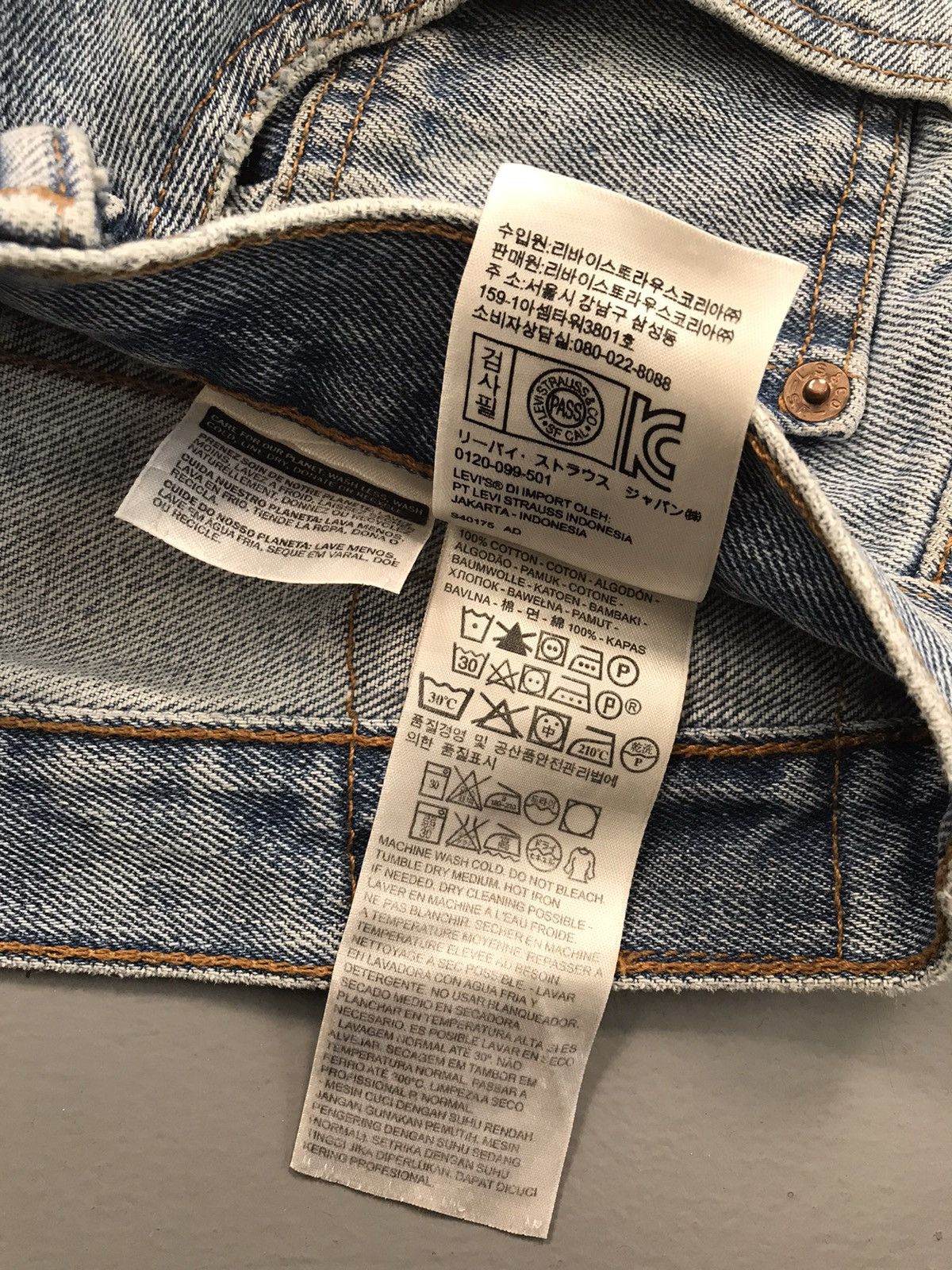 Levi's × Vintage Vintage Levi’s 550 faded baggy fit denim Size US 36 / EU 52 - 6 Thumbnail