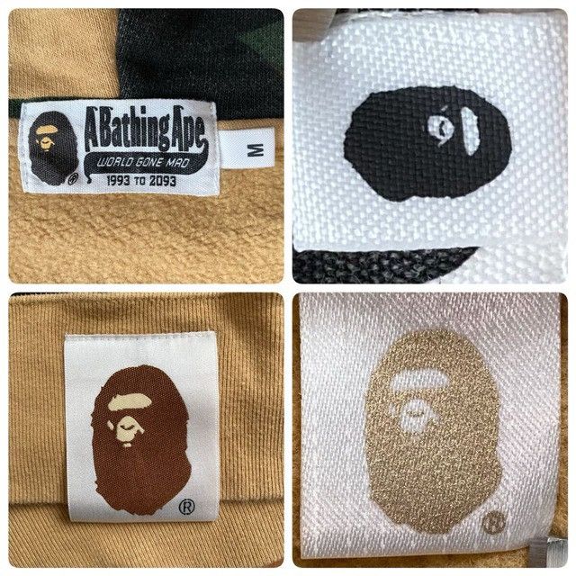 Bape BAPE Giant Shark full zip hoodie 1st camo yellow APE Size US M / EU 48-50 / 2 - 9 Thumbnail