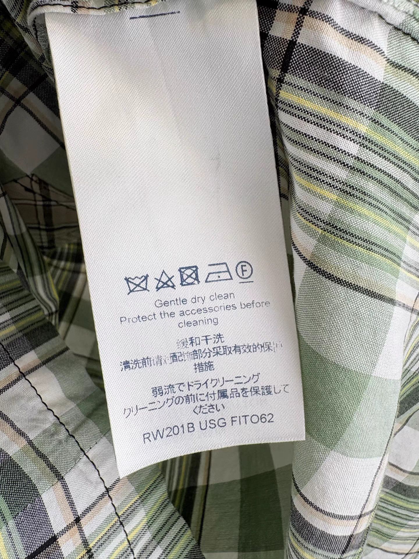 Louis Vuitton LV Green Check Long Sleeve Shirt K1 Size S / US 4 / IT 40 - 5 Thumbnail