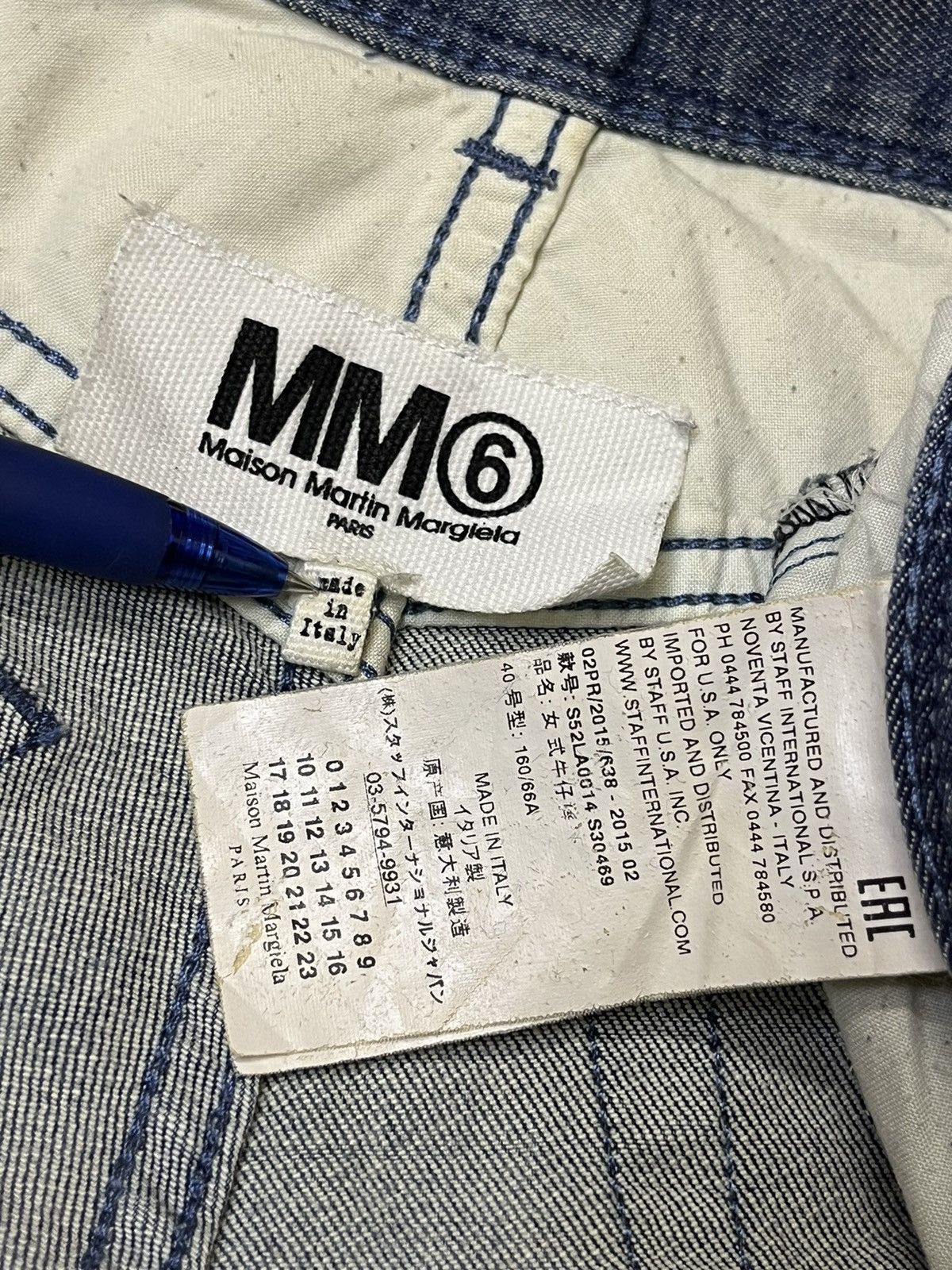 Maison Margiela SICK🔥MAISON MARTIN MARGIELA PARIS MM(6) LIGHT DENIM JEANS Size US 27 - 15 Thumbnail