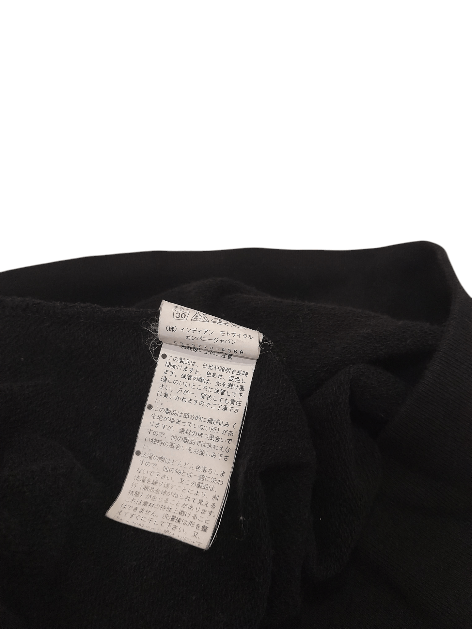 Indian Motorcycle Indian Motorcycles Hoodies (F456) Size US M / EU 48-50 / 2 - 5 Thumbnail