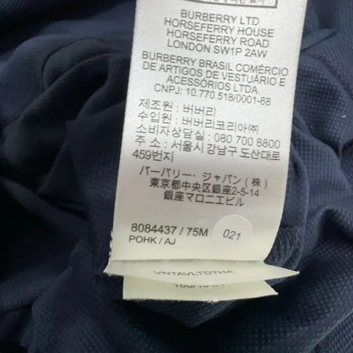 Burberry Burberry Burberry Navy Blue Embroidered Logo Polo Shirt-25 Size US L / EU 52-54 / 3 - 6 Thumbnail