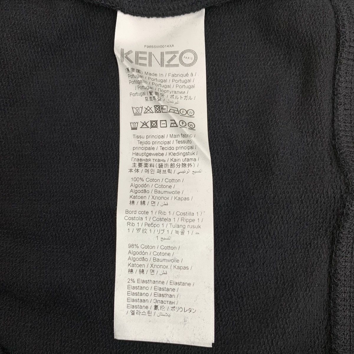 Kenzo Kenzo Tiger Head Embroidered Long Sleeve Sweatshirt K26WX Size US L / EU 52-54 / 3 - 7 Thumbnail