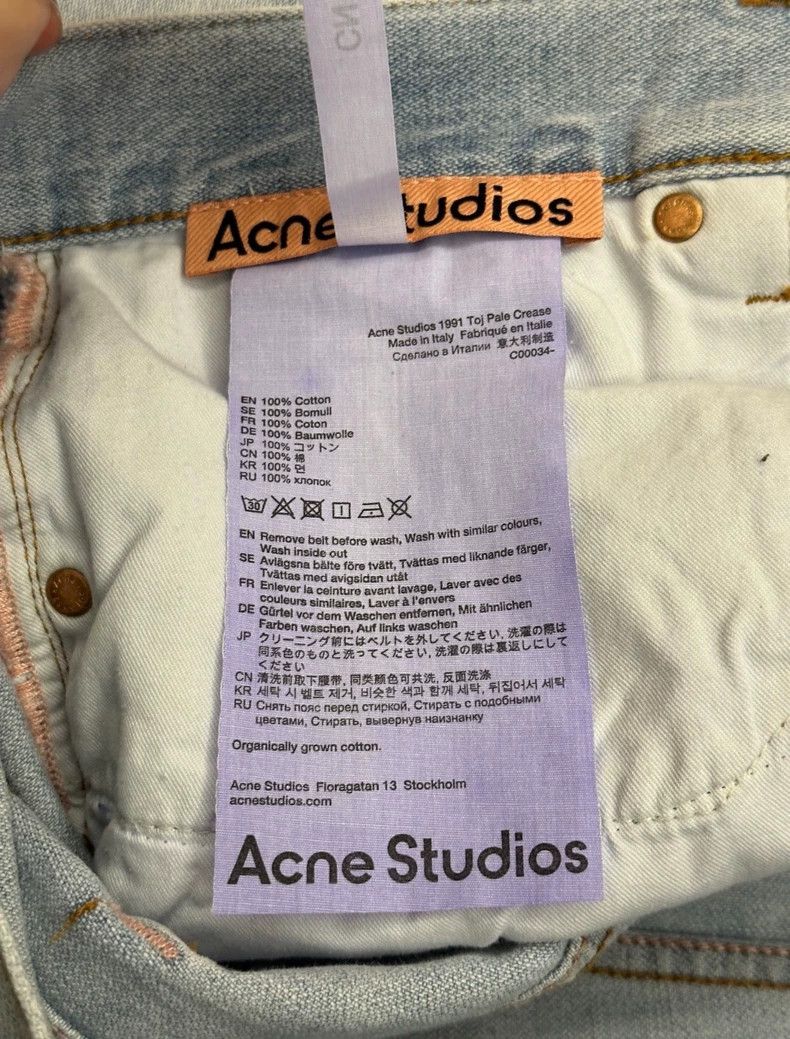 Acne Studios acne studiosBlue lace-up jeans 2503-Nextarrow Size US 30 / EU 46 - 6 Thumbnail