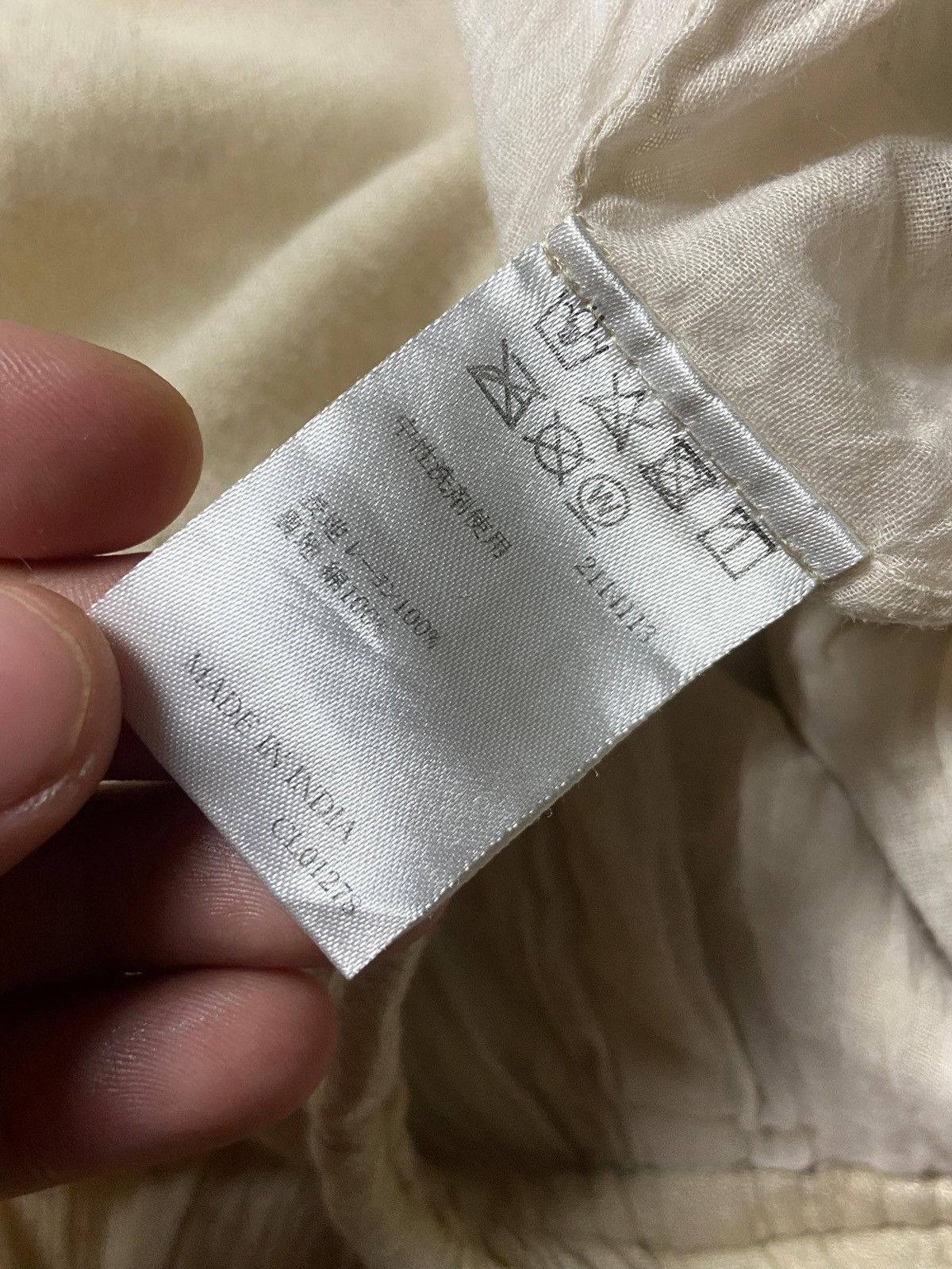 Amina Brand Cotton Rayon Jogger Pants (170)