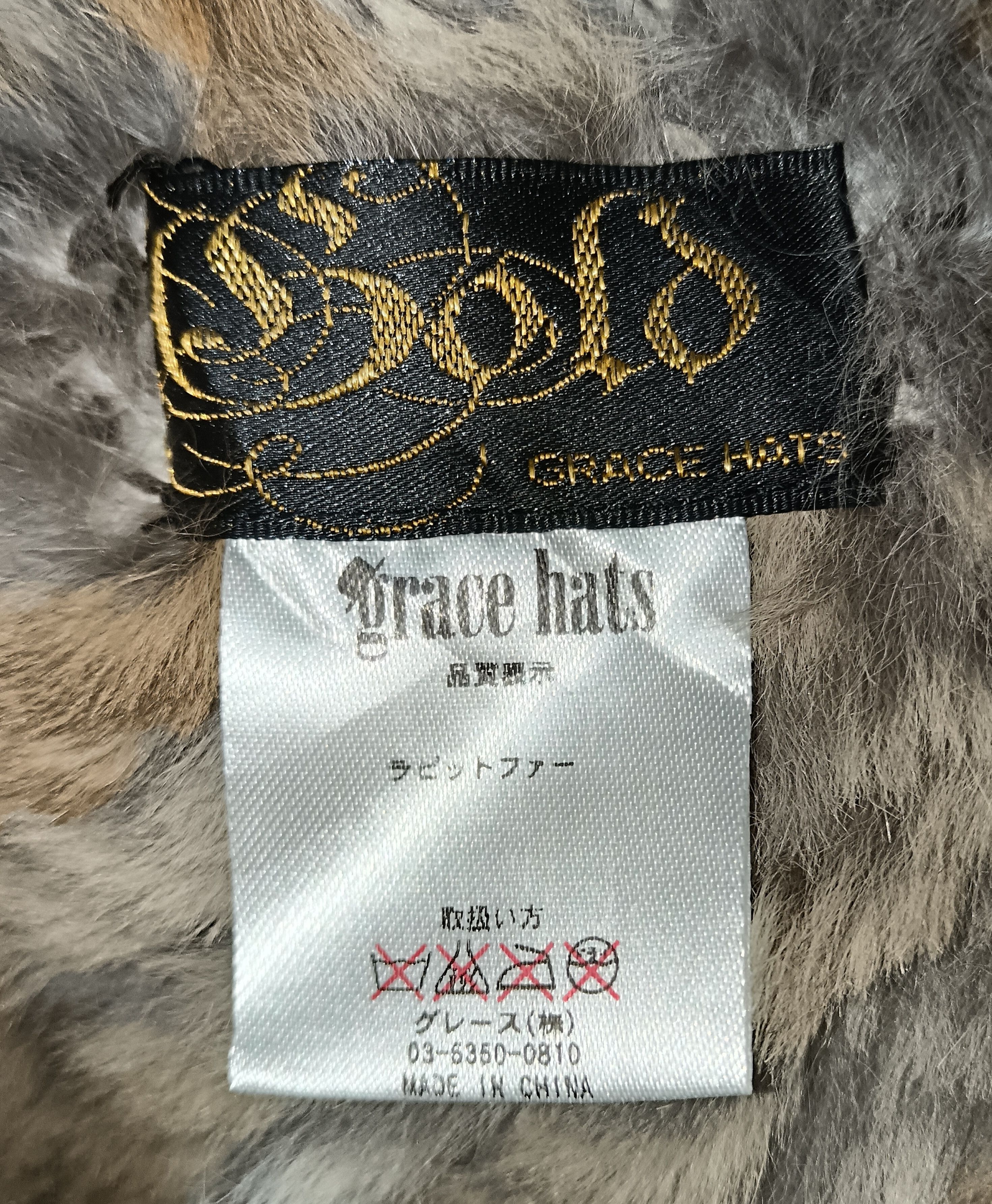 Japanese Brand BOLD GRACES HAT RABBIT FUR BEANIES HAT Size ONE SIZE - 3 Thumbnail