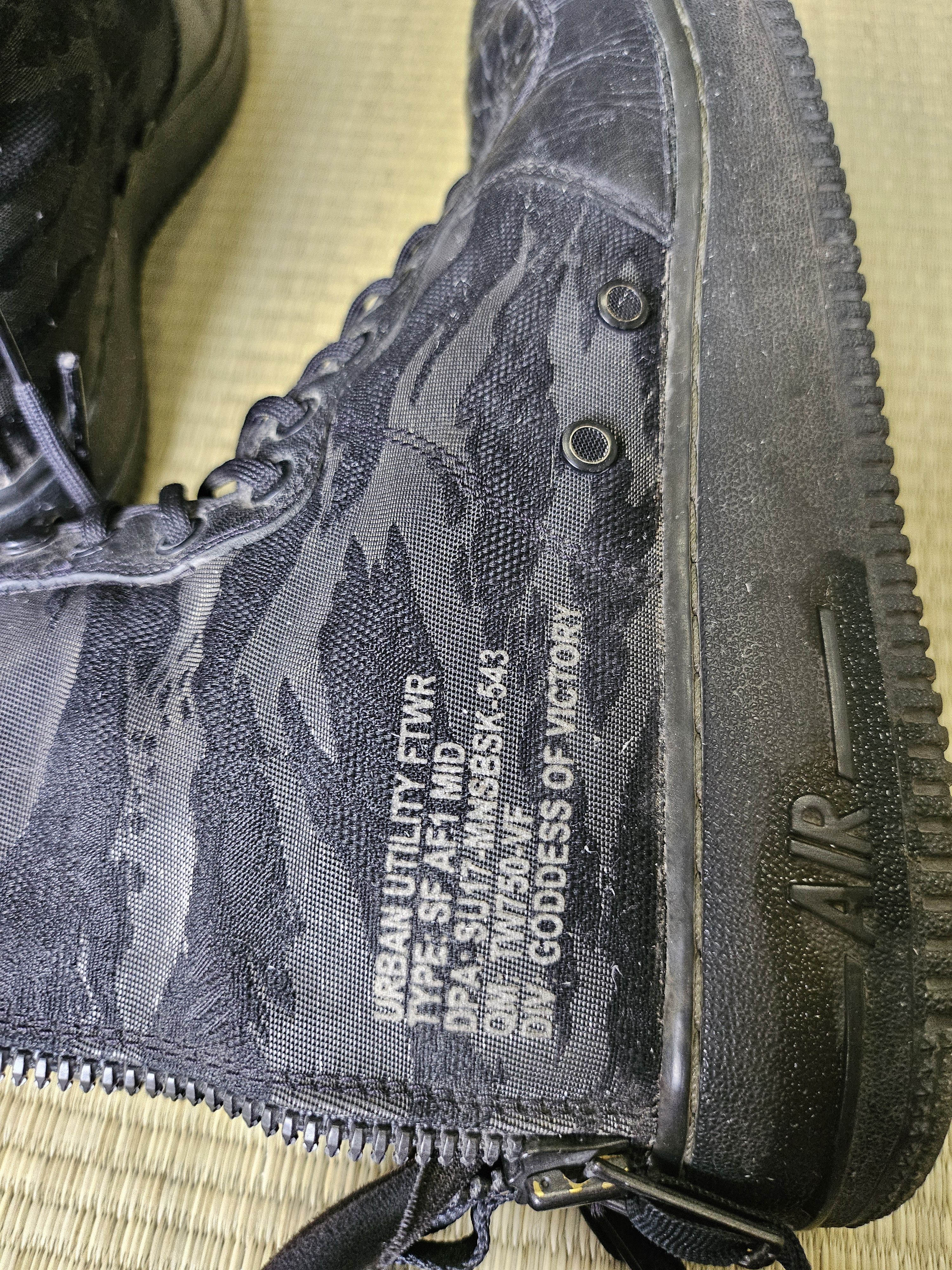 Nike Special Forces Air Force 1 (SFAF1) Size US 10 / EU 43 - 9 Thumbnail