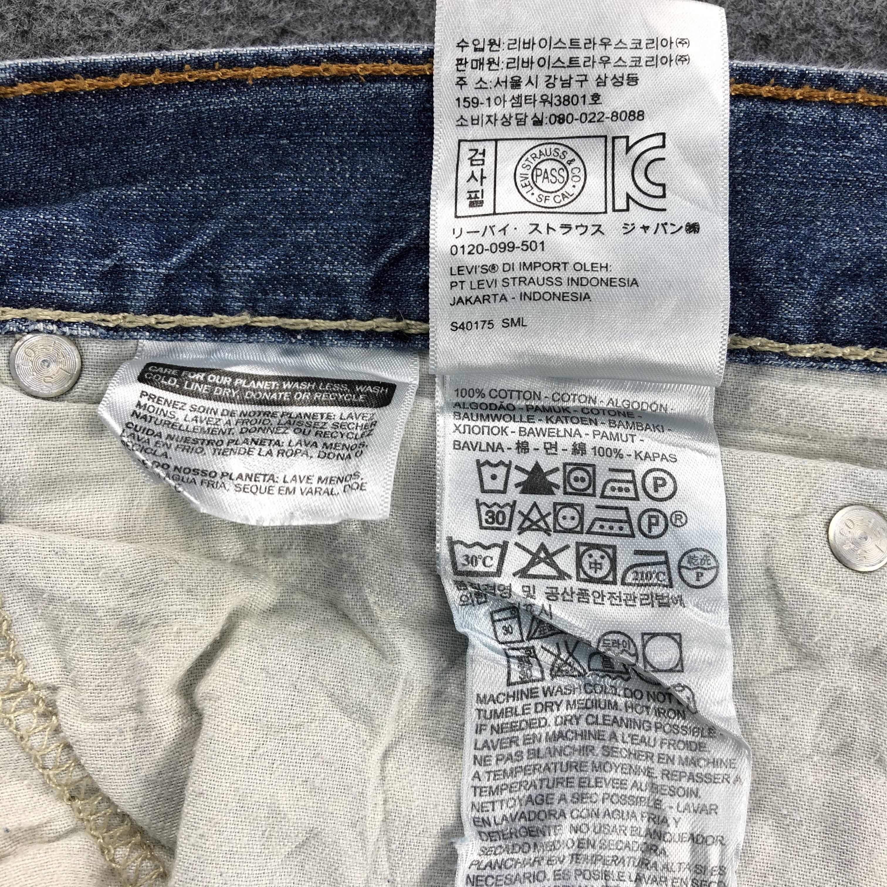 Levi's × Vintage Vintage Blue Wash Levis 514 Jeans-JM1224 Size US 36 / EU 52 - 11 Thumbnail