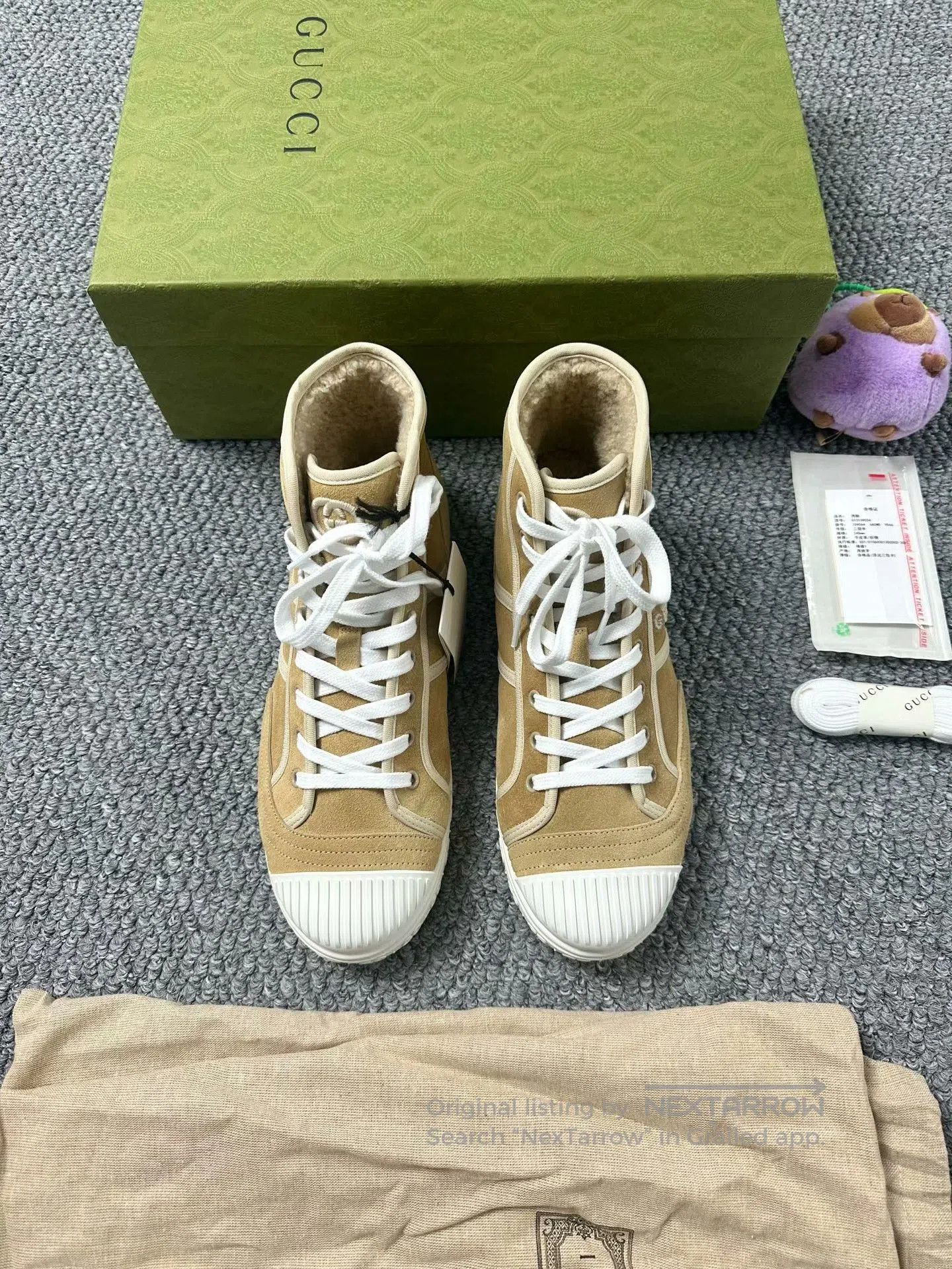 Gucci Guicci Brown High-Top Fleece Leisure Sneakers| Size US 9.5 / IT 39.5 - 2 Thumbnail