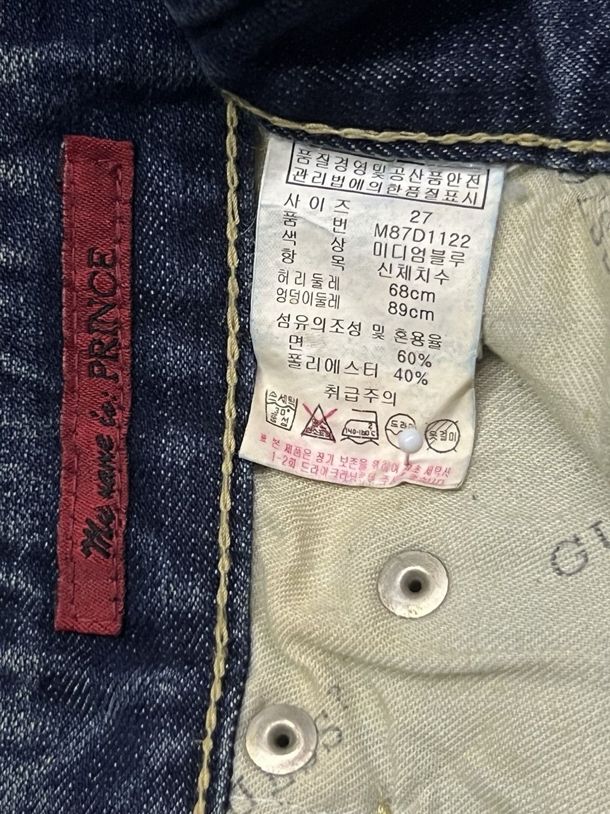 Guess Vintage GUESS Premium Luxury Edition Jeans Made in Korea Y2K Size US 27 - 11 Thumbnail