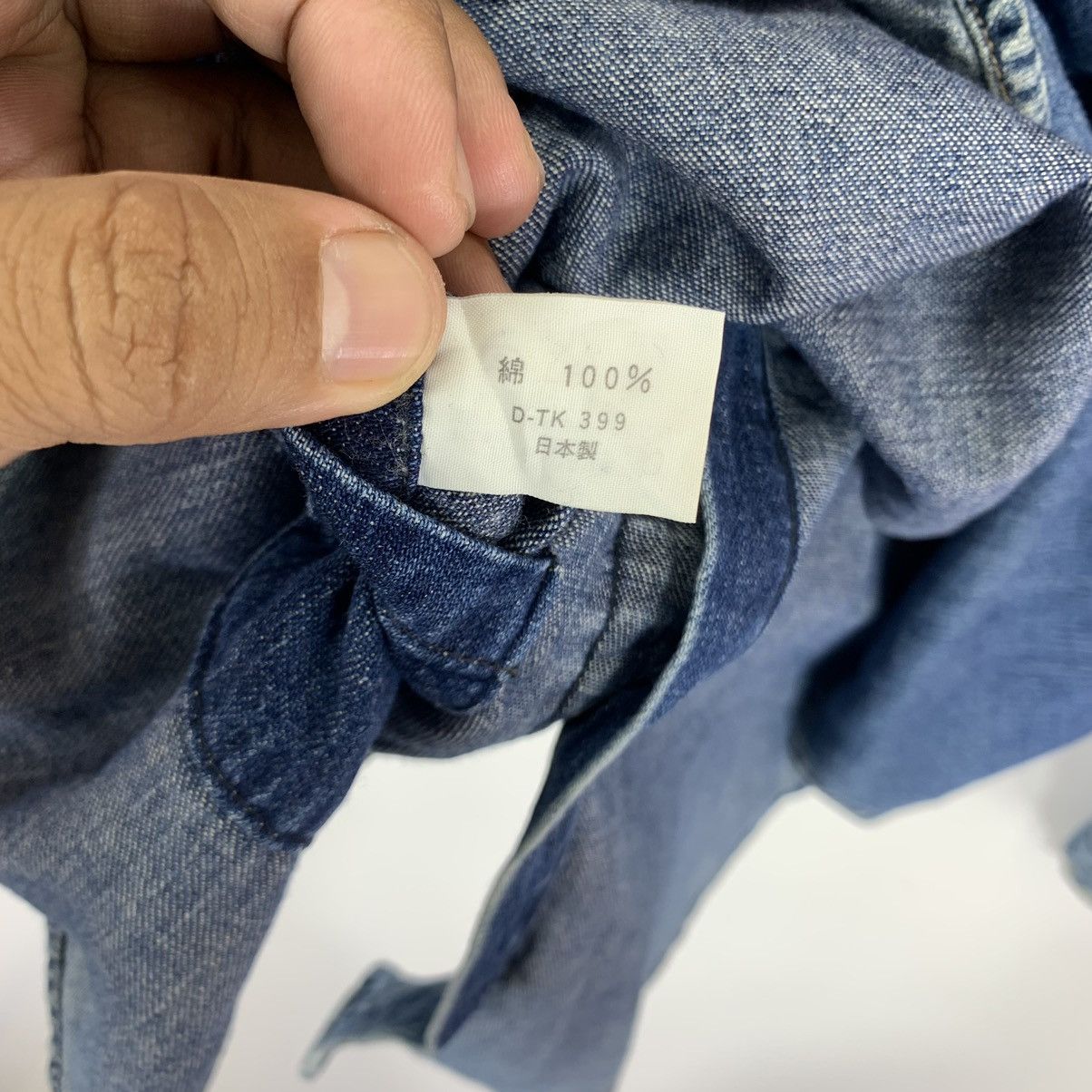 Blue Blue Japan × Indigo × Japanese Brand Vintage Blue Blue Japan Western Denim Snap Button Shirt Size US M / EU 48-50 / 2 - 11 Thumbnail