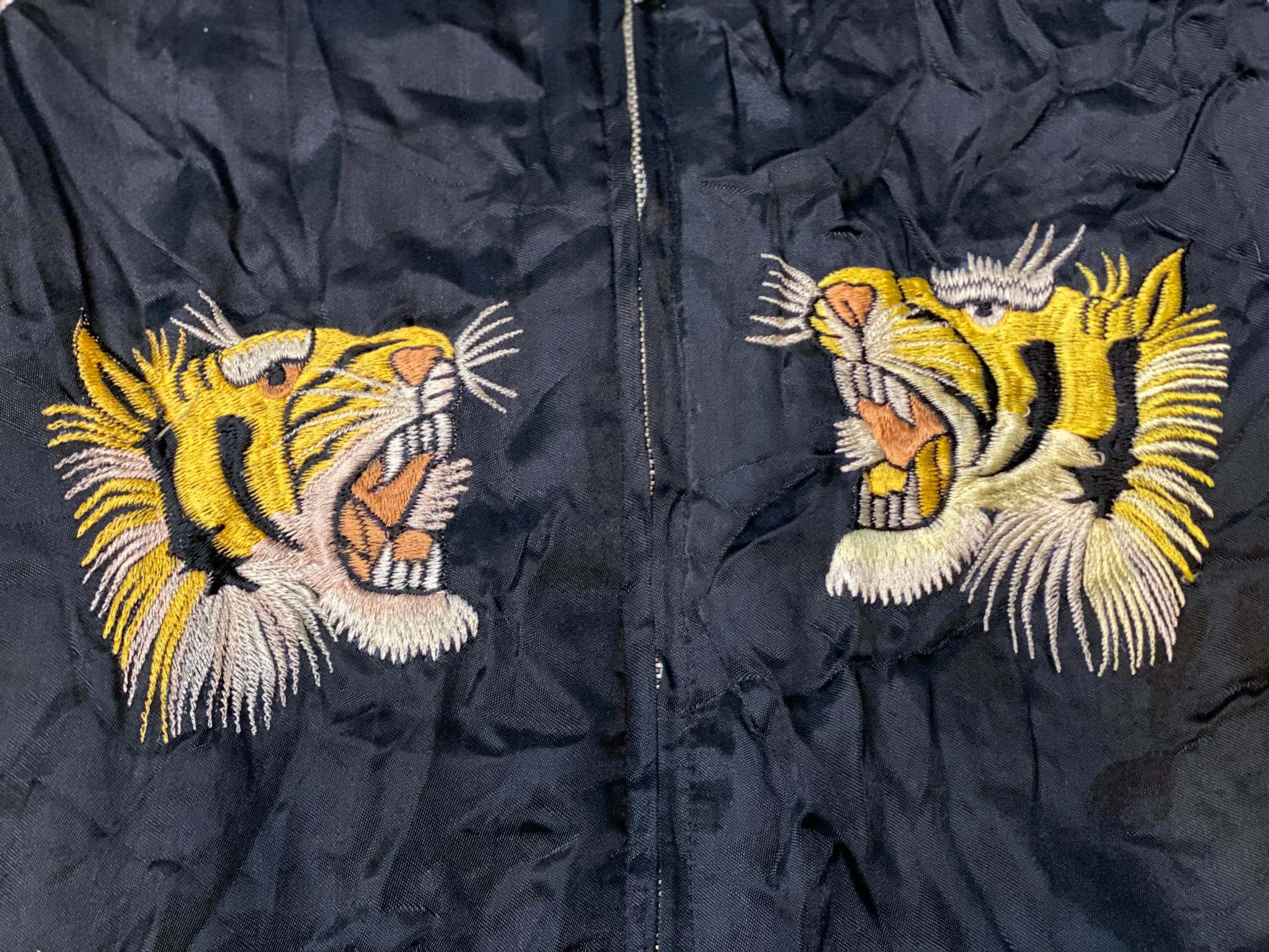 The Silver Stone SUKAJAN THE SILVER STONE REVERSIBLE EMBROIDERY JACKET Size US L / EU 52-54 / 3 - 2 Thumbnail