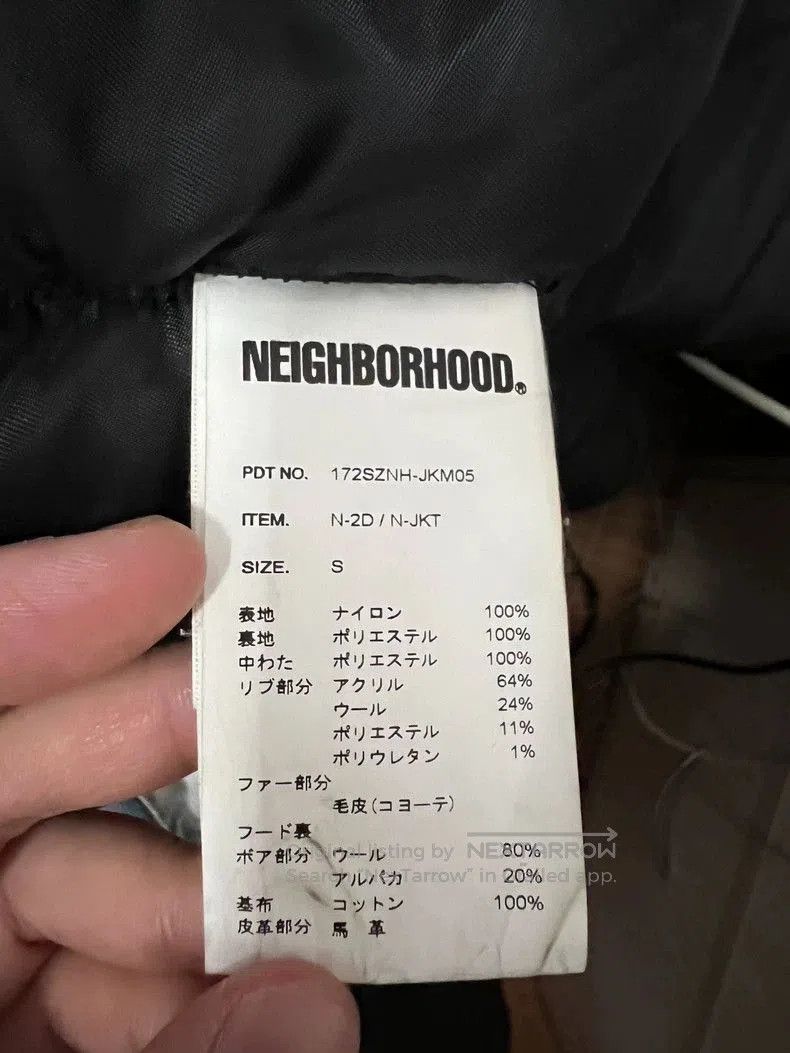 Neighborhood Neighborhood N. Size US S / EU 44-46 / 1 - 3 Thumbnail