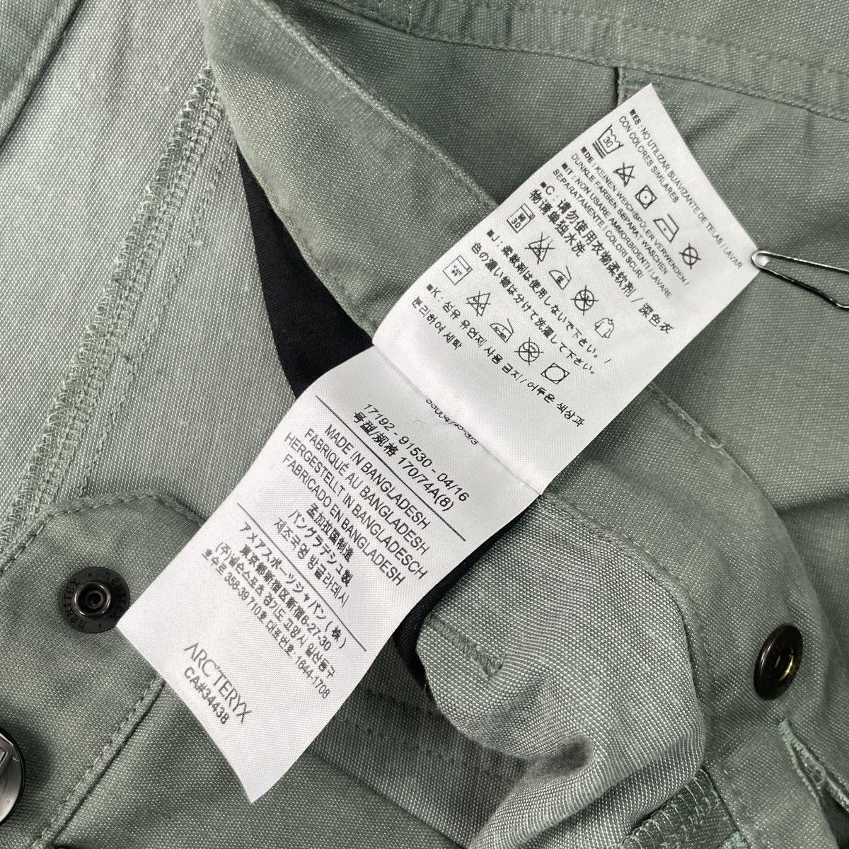 Arc'teryx Arcteryx Arc'teryx A2B Commuter Pant Women Size 8 Size 30" / US 8 / IT 44 - 11 Thumbnail