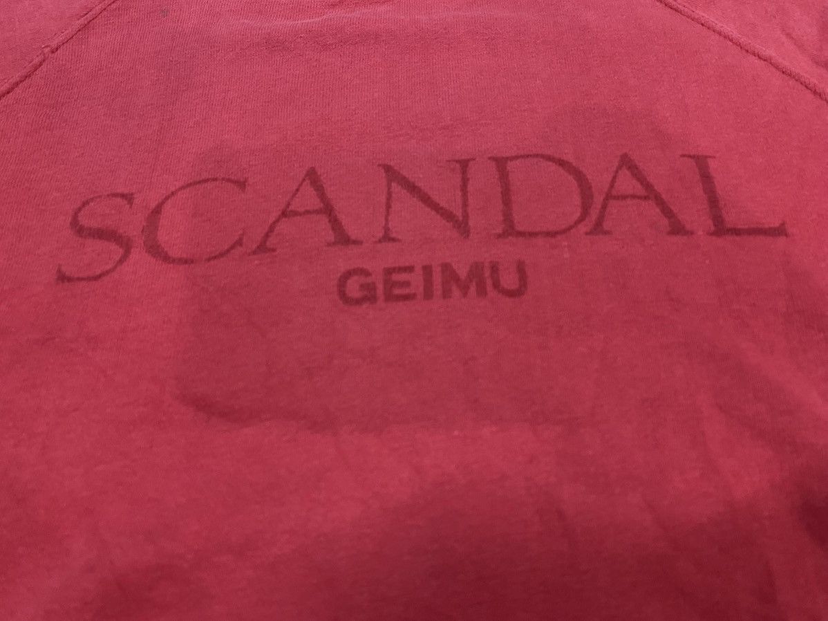 Japanese Brand Vintage Rare Scandal Geimu Sweatshirt Size US S / EU 44-46 / 1 - 4 Thumbnail