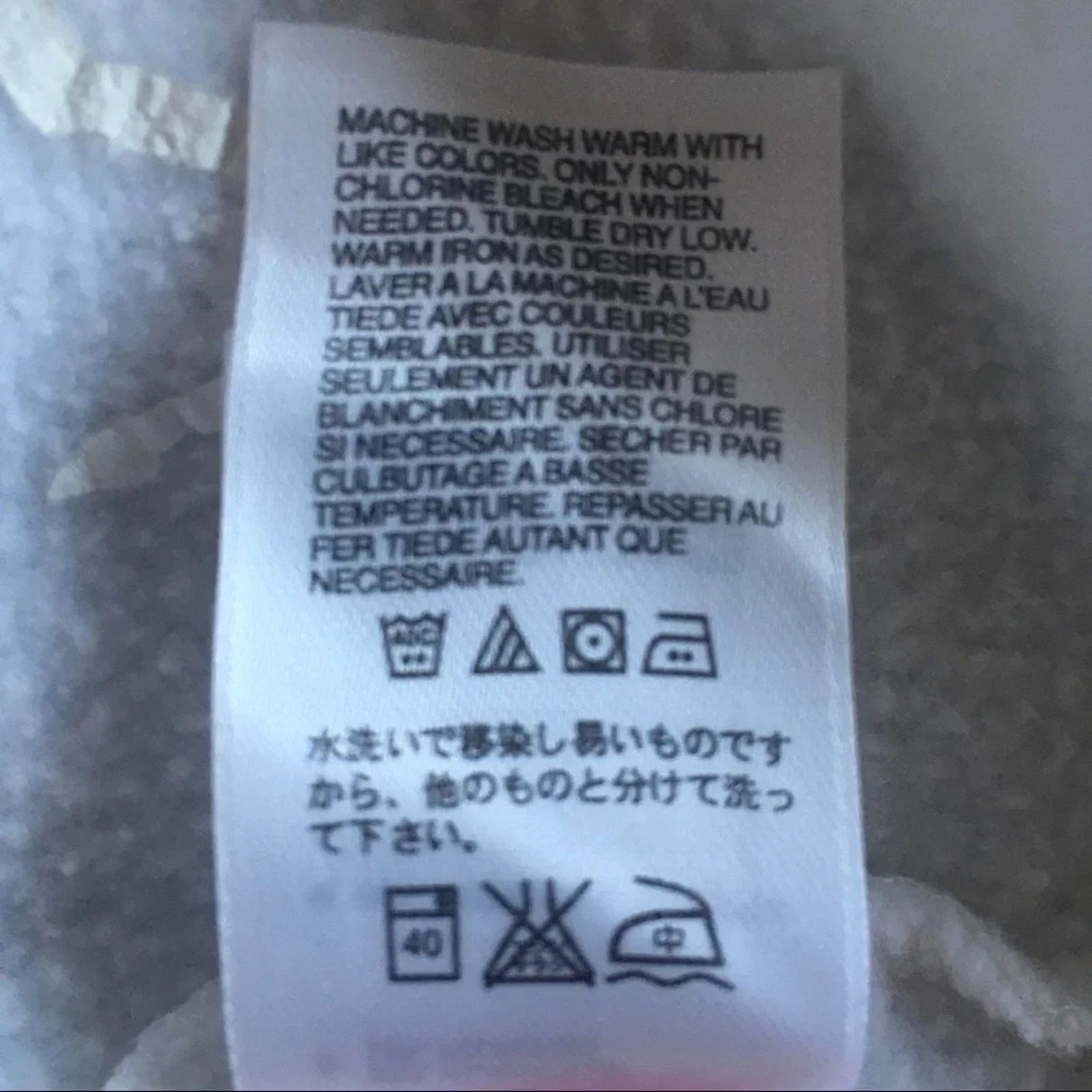The North Face The North Face TKA jacket, size small Size S / US 4 / IT 40 - 10 Thumbnail