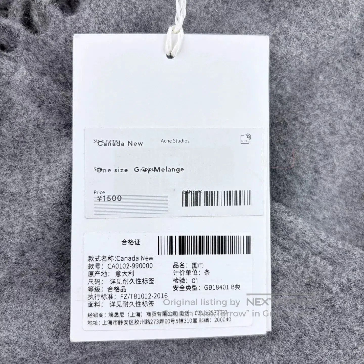 Acne Studios Acne Studios Heather Gray Wool Fringed Scarf. Size ONE SIZE - 4 Thumbnail